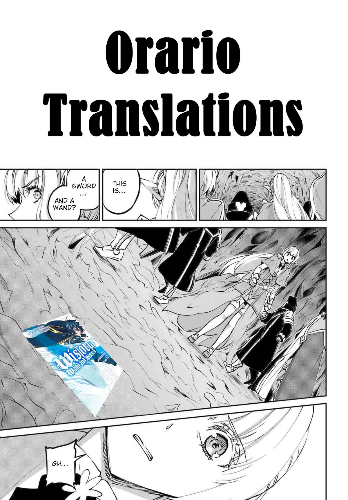 Is It Wrong to Try to Pick Up Girls in a Dungeon? Sword Oratoria quest 116 49