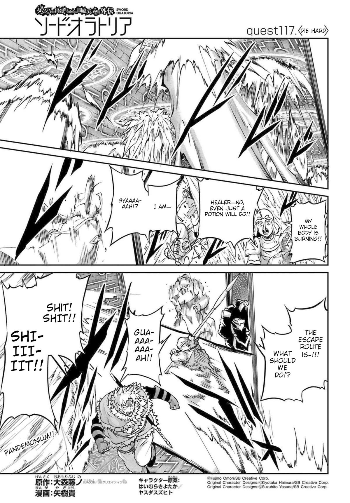 Is It Wrong to Try to Pick Up Girls in a Dungeon? Sword Oratoria quest 117 1