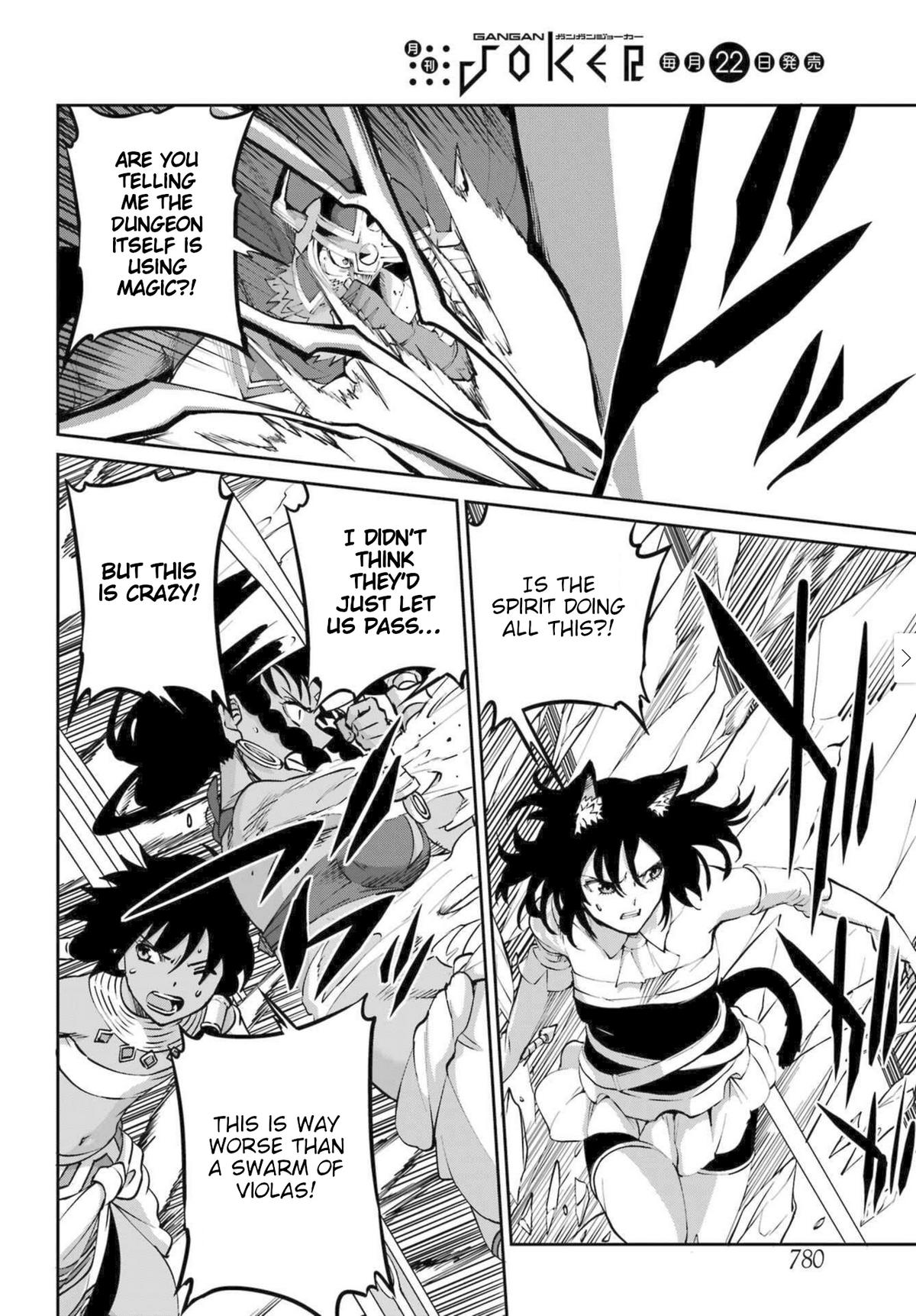 Is It Wrong to Try to Pick Up Girls in a Dungeon? Sword Oratoria quest 117 2