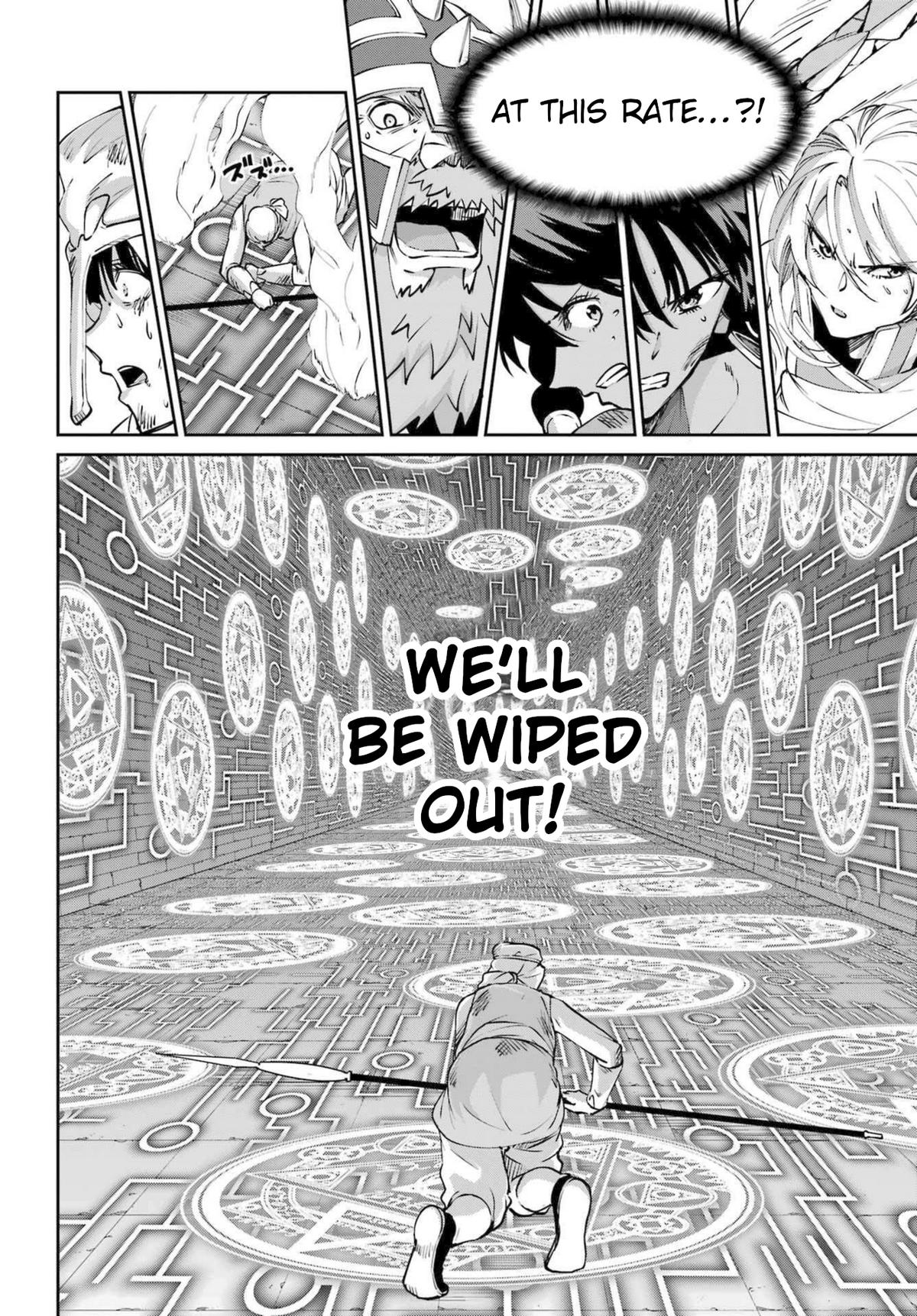 Is It Wrong to Try to Pick Up Girls in a Dungeon? Sword Oratoria quest 117 5