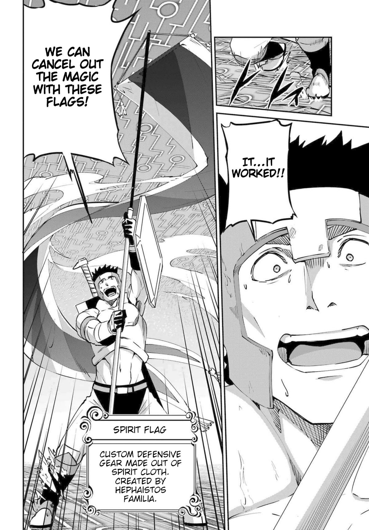 Is It Wrong to Try to Pick Up Girls in a Dungeon? Sword Oratoria quest 117 13