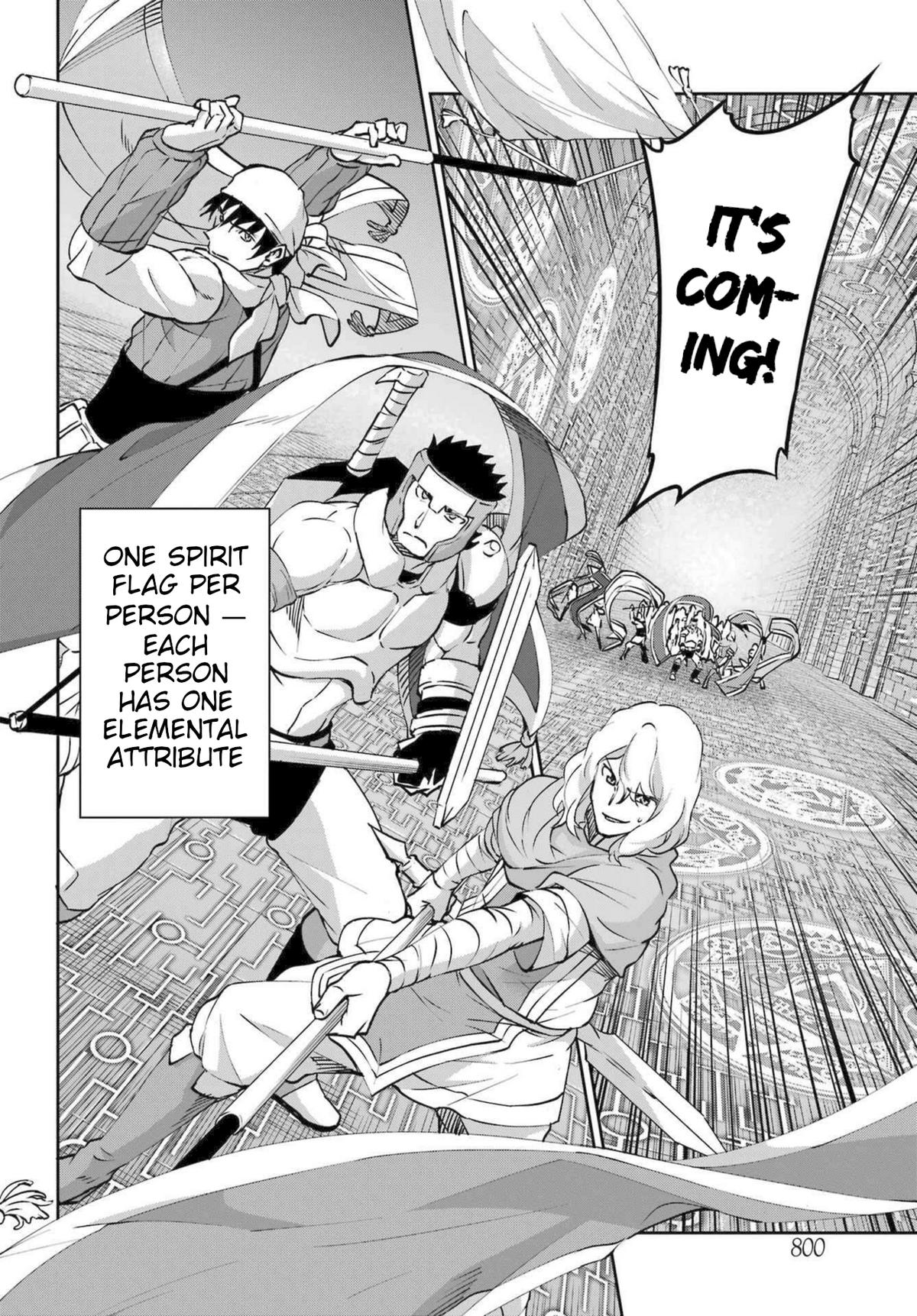 Is It Wrong to Try to Pick Up Girls in a Dungeon? Sword Oratoria quest 117 21