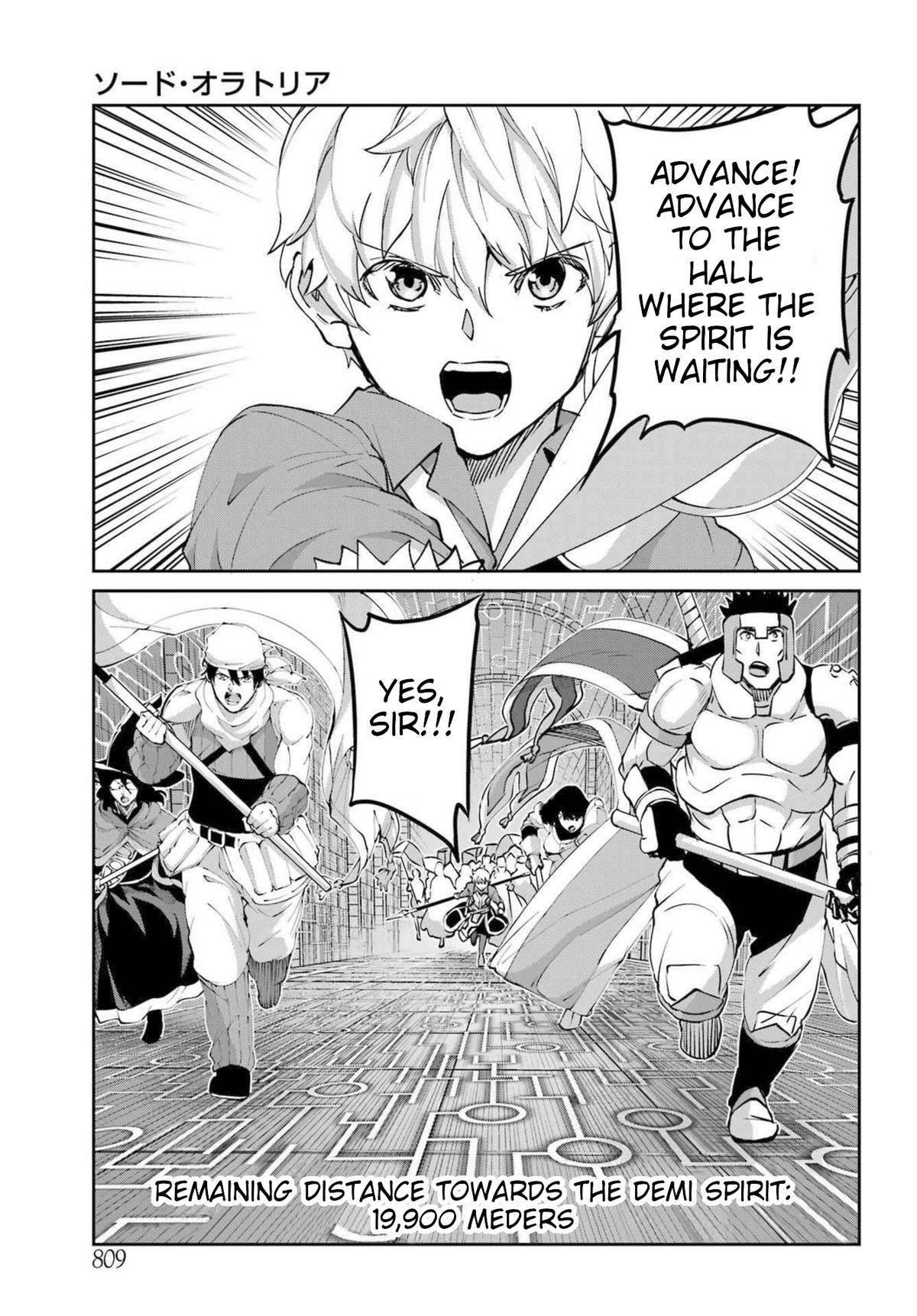 Is It Wrong to Try to Pick Up Girls in a Dungeon? Sword Oratoria quest 117 28