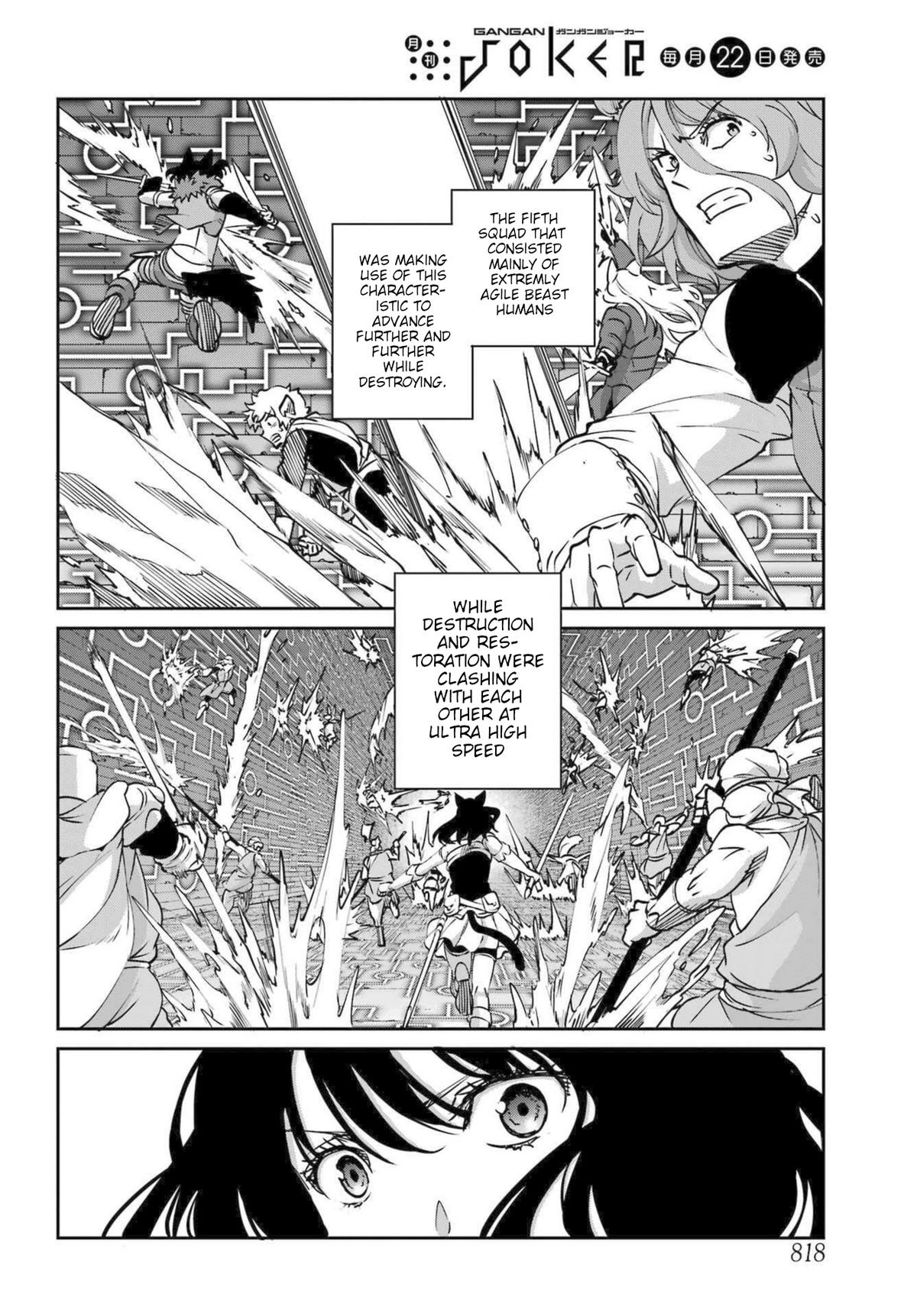 Is It Wrong to Try to Pick Up Girls in a Dungeon? Sword Oratoria quest 117 37