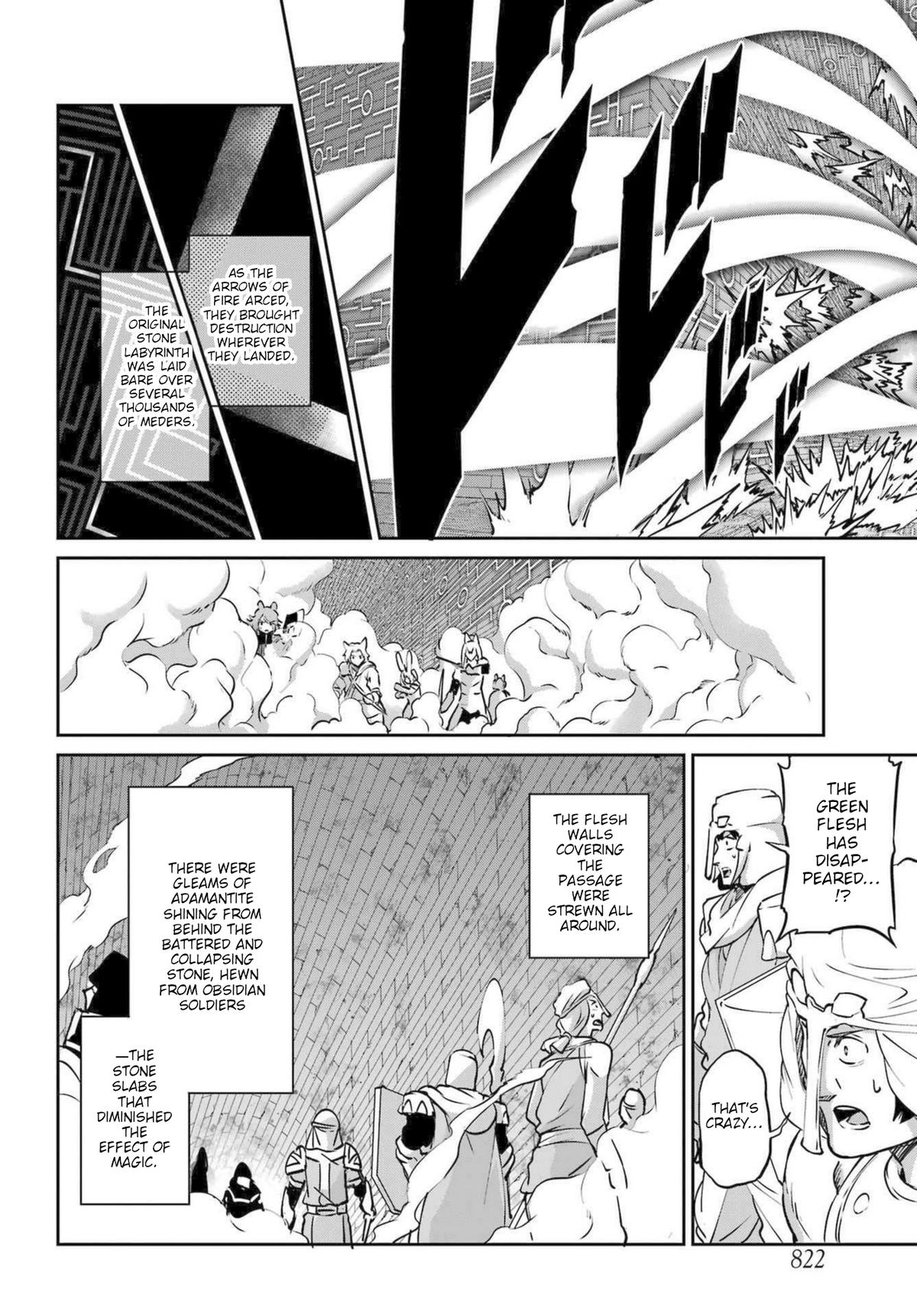 Is It Wrong to Try to Pick Up Girls in a Dungeon? Sword Oratoria quest 117 40