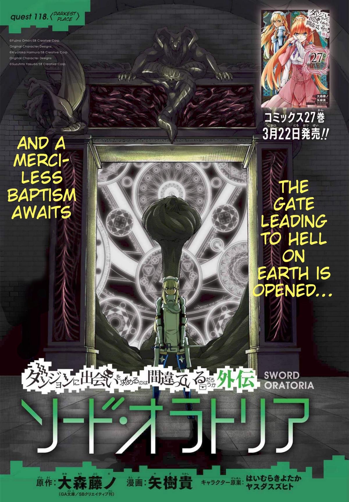 Is It Wrong to Try to Pick Up Girls in a Dungeon? Sword Oratoria quest 118 1