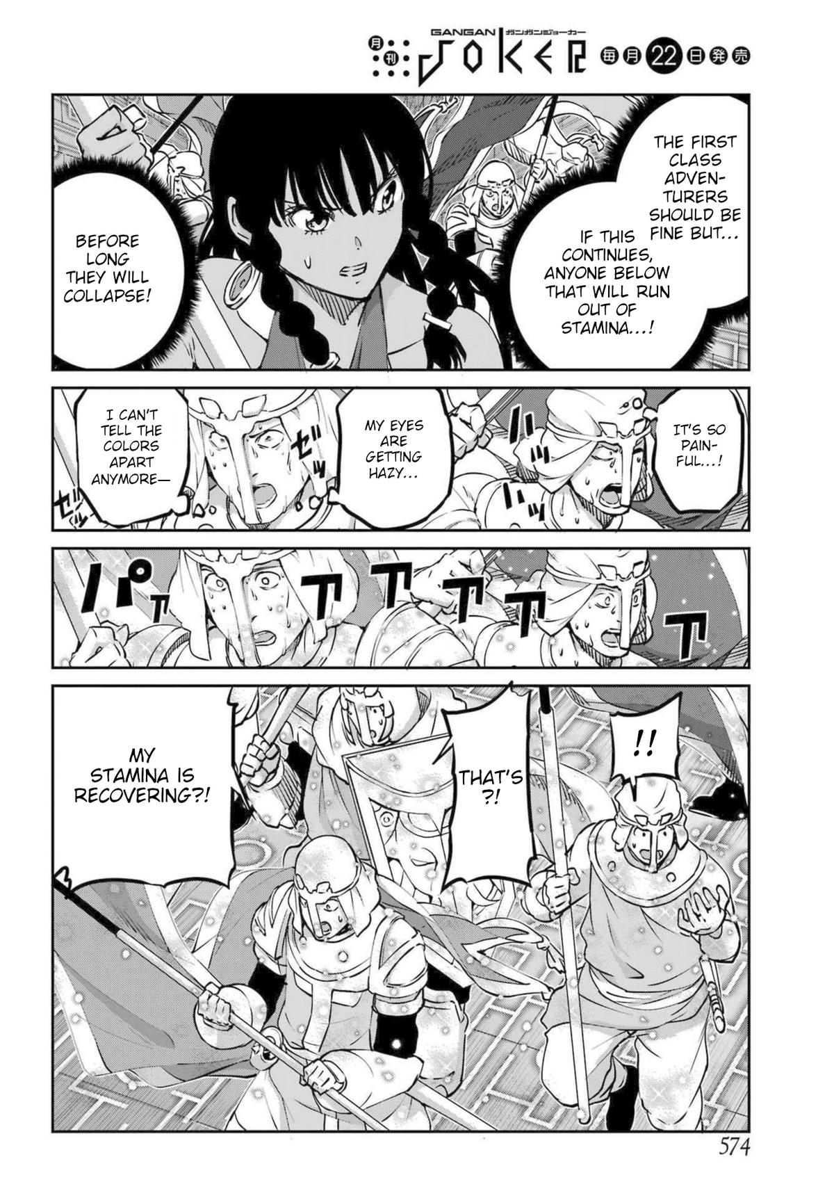 Is It Wrong to Try to Pick Up Girls in a Dungeon? Sword Oratoria quest 118 4
