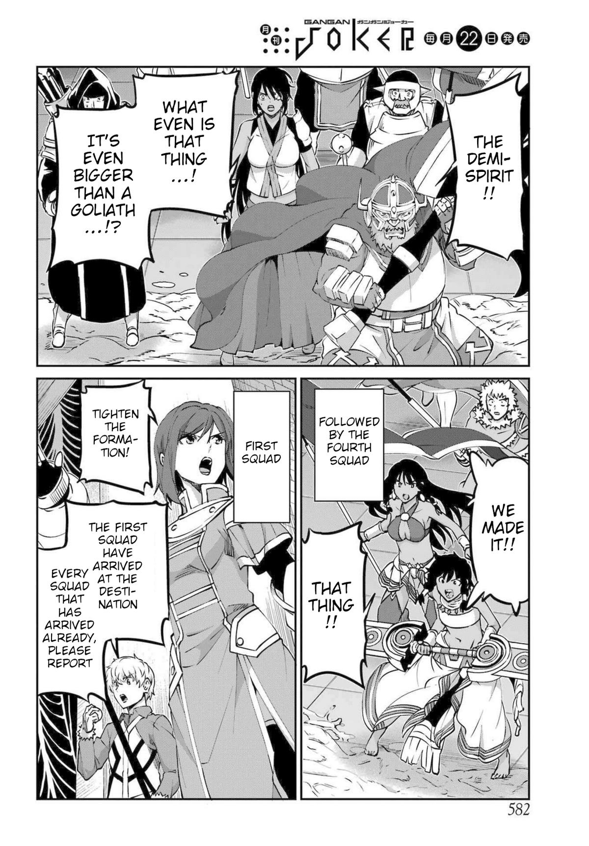 Is It Wrong to Try to Pick Up Girls in a Dungeon? Sword Oratoria quest 118 11