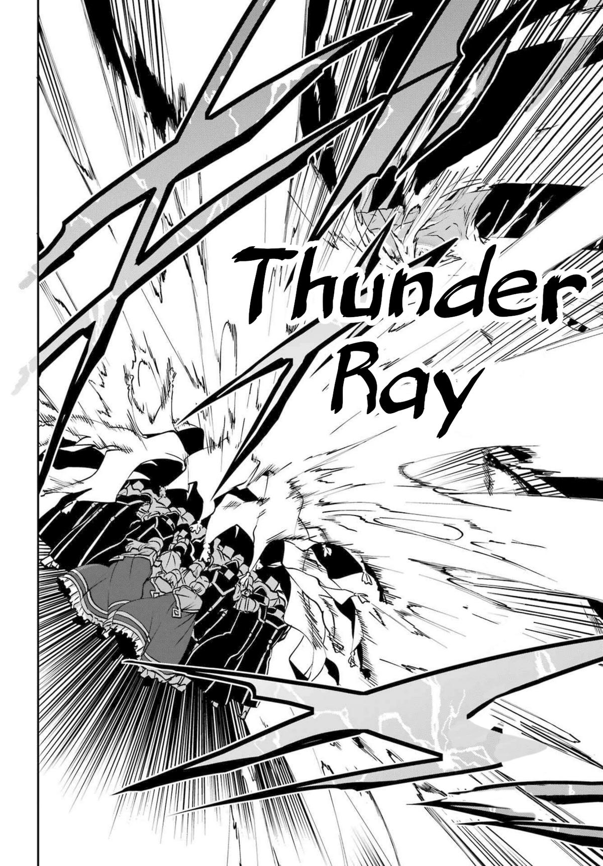 Is It Wrong to Try to Pick Up Girls in a Dungeon? Sword Oratoria quest 118 17