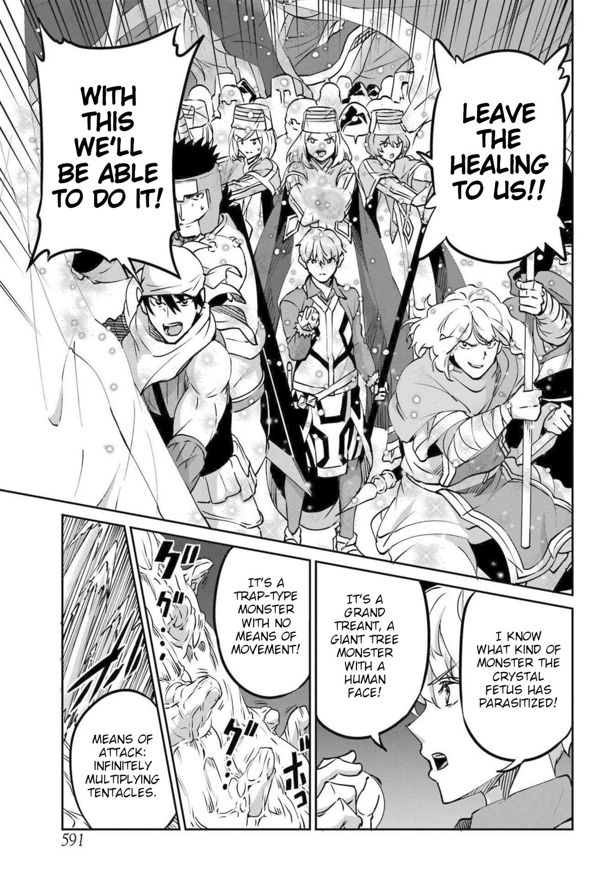 Is It Wrong to Try to Pick Up Girls in a Dungeon? Sword Oratoria quest 118 20