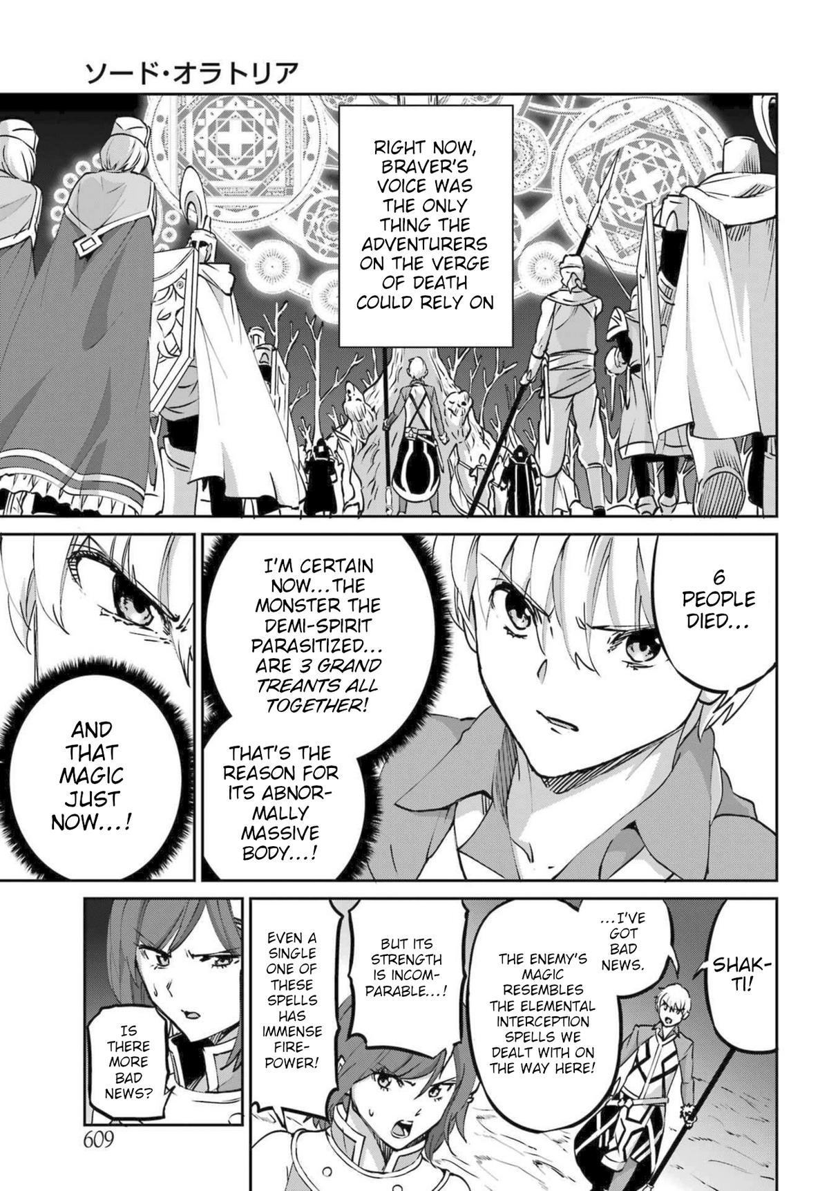 Is It Wrong to Try to Pick Up Girls in a Dungeon? Sword Oratoria quest 118 34