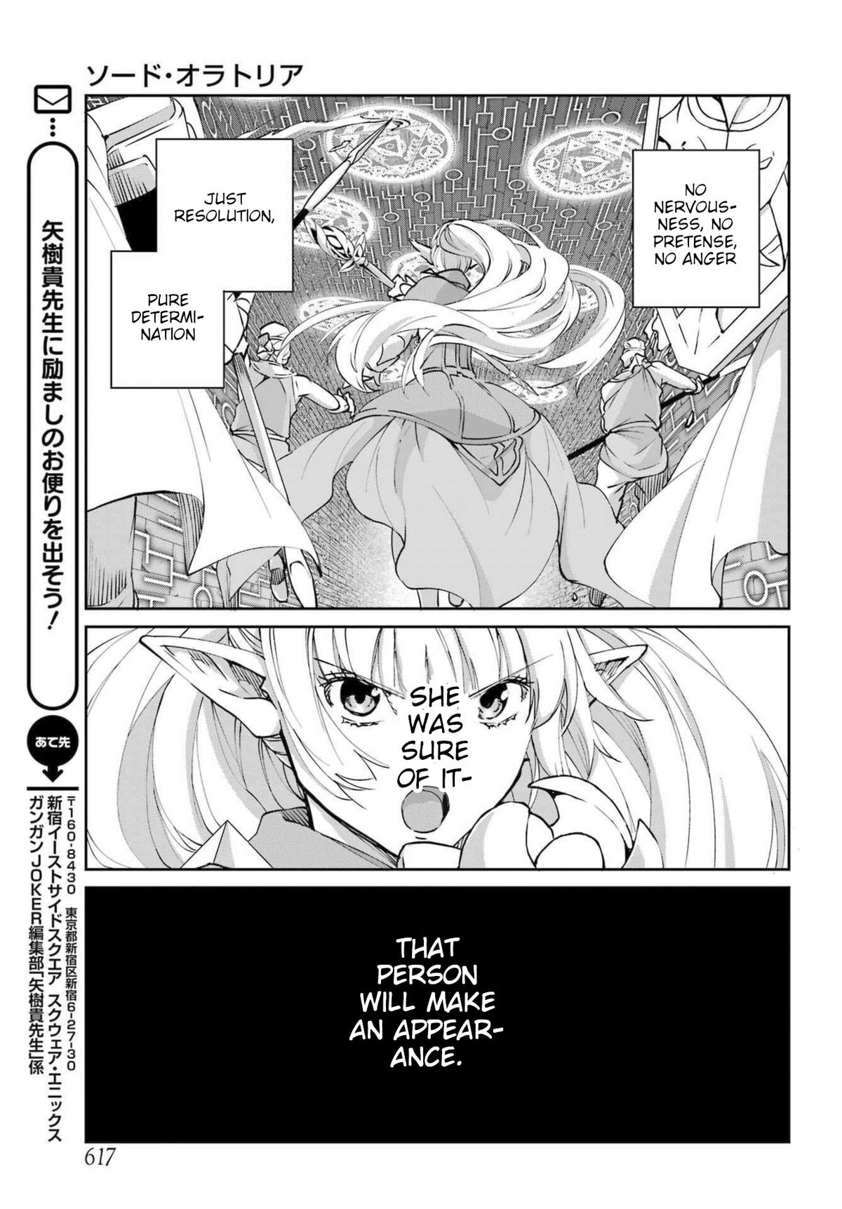 Is It Wrong to Try to Pick Up Girls in a Dungeon? Sword Oratoria quest 118 40