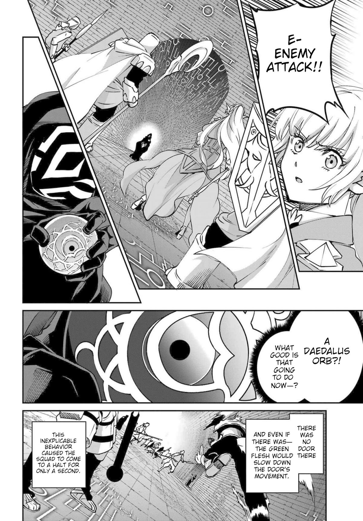 Is It Wrong to Try to Pick Up Girls in a Dungeon? Sword Oratoria quest 118 41