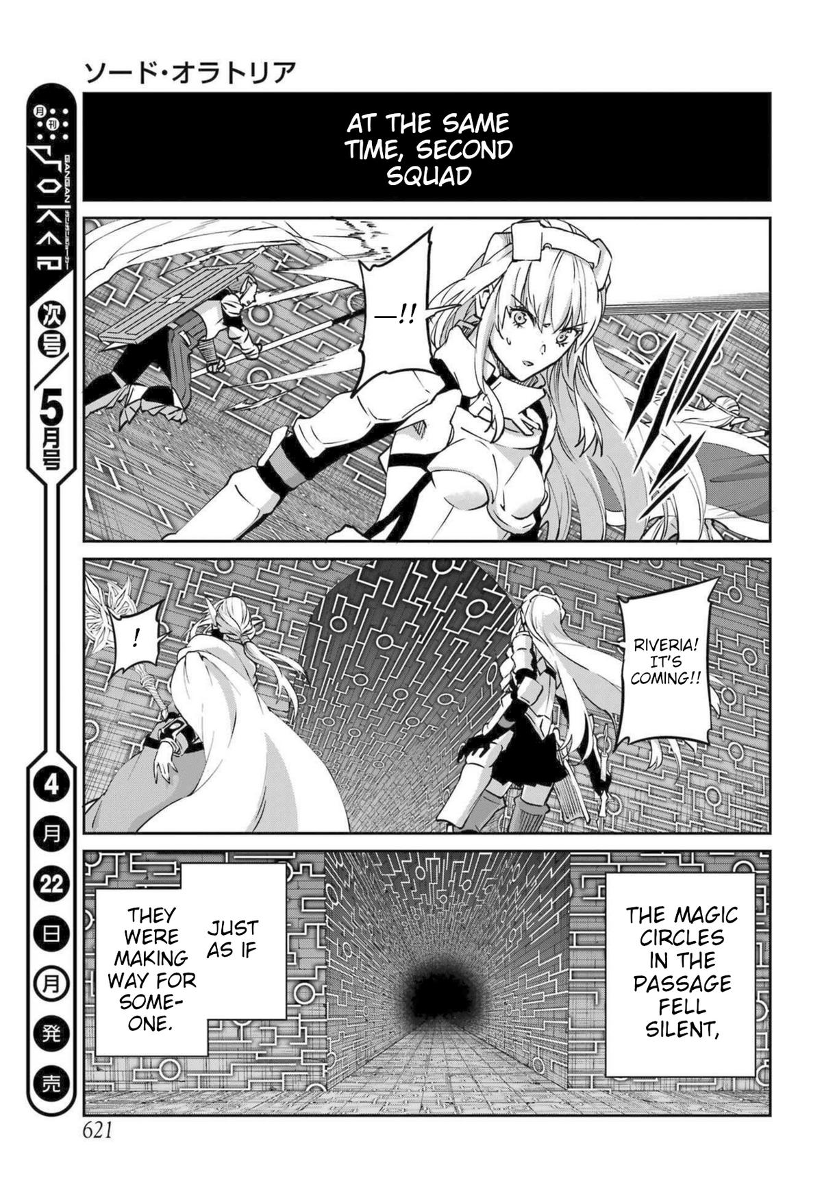 Is It Wrong to Try to Pick Up Girls in a Dungeon? Sword Oratoria quest 118 44