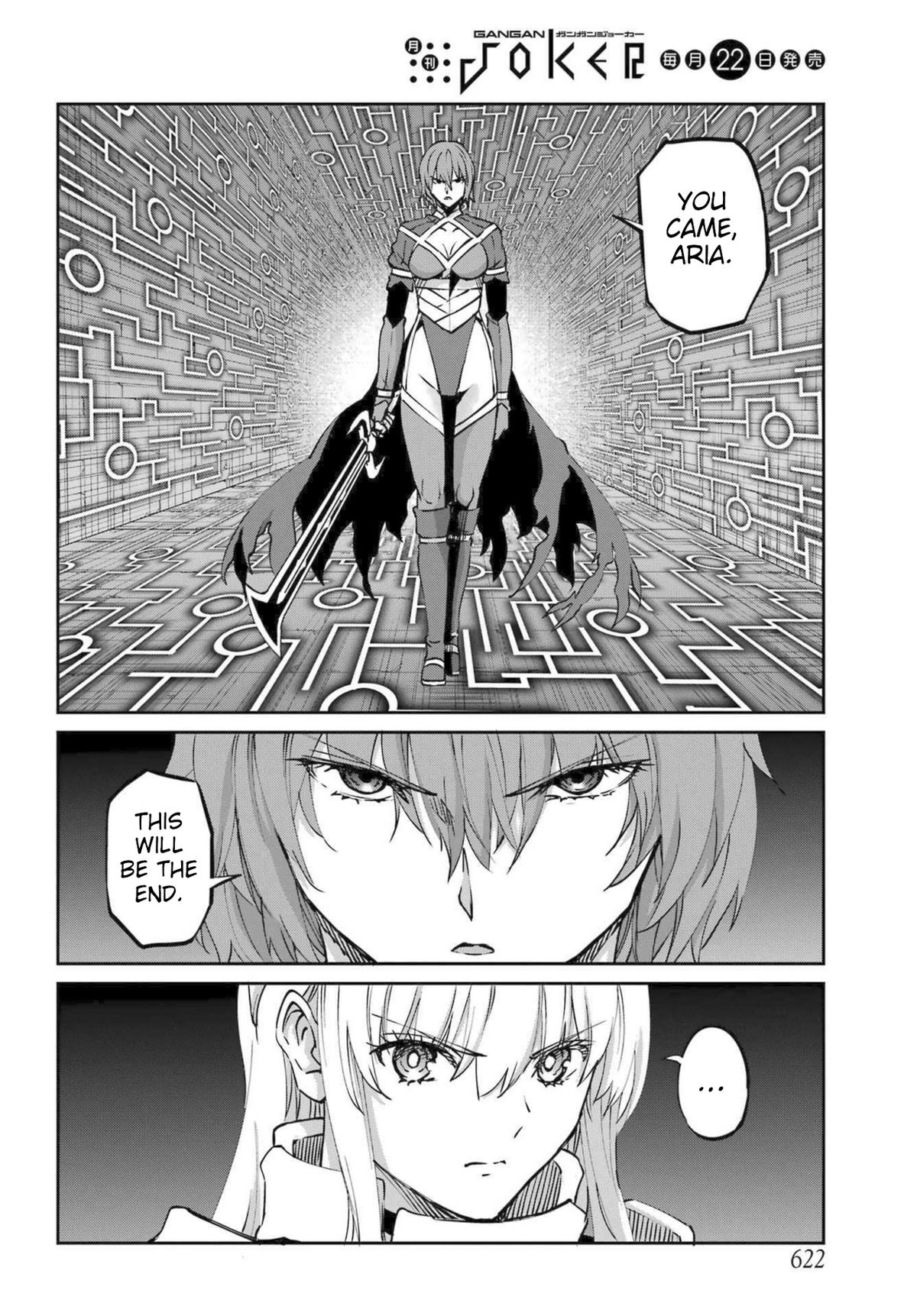 Is It Wrong to Try to Pick Up Girls in a Dungeon? Sword Oratoria quest 118 45