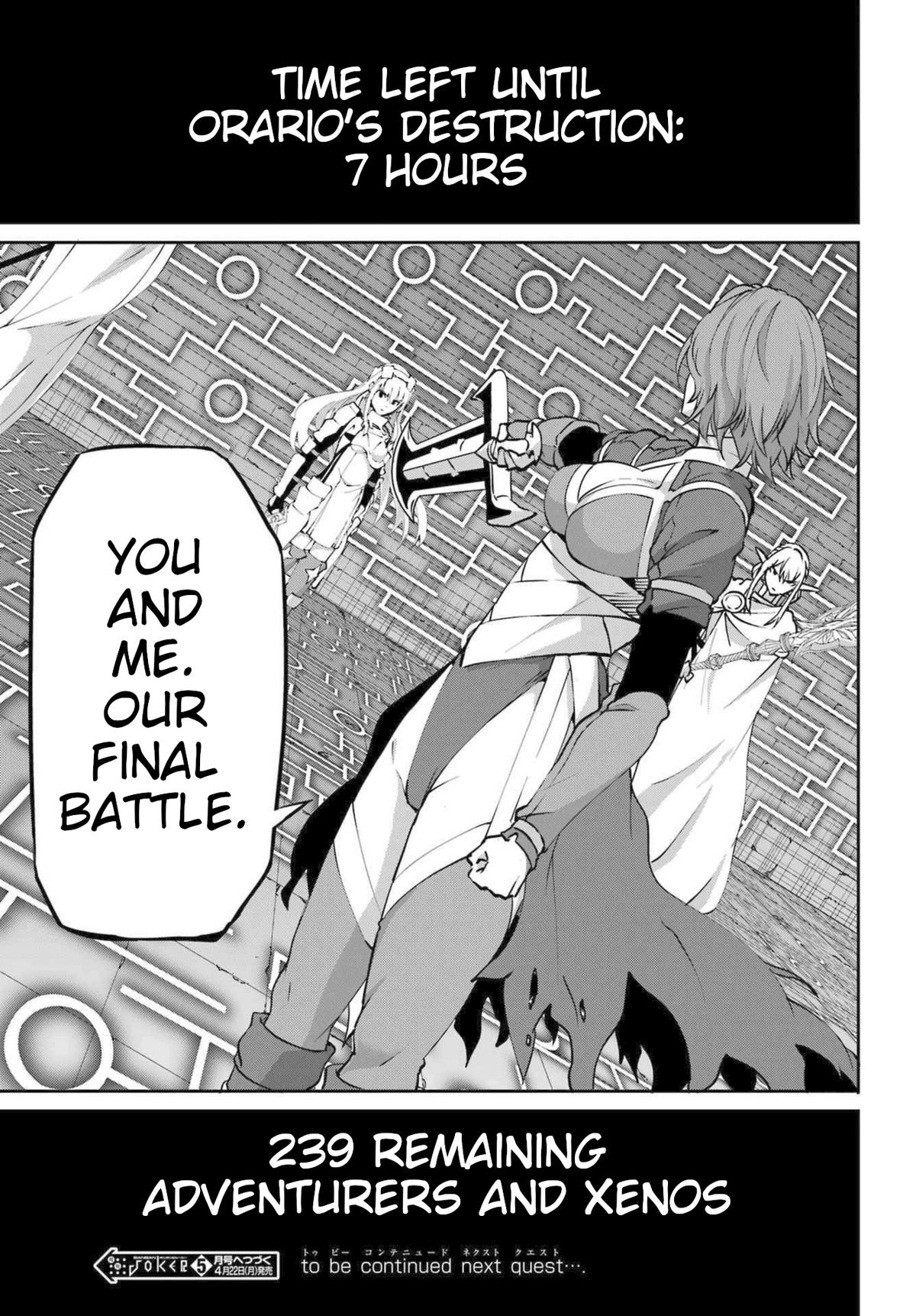 Is It Wrong to Try to Pick Up Girls in a Dungeon? Sword Oratoria quest 118 46
