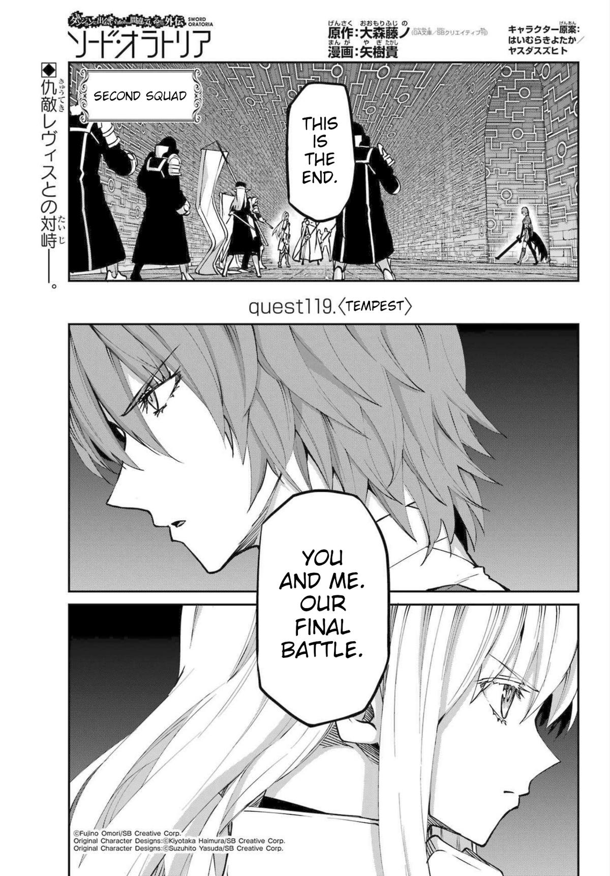 Is It Wrong to Try to Pick Up Girls in a Dungeon? Sword Oratoria quest 119 1