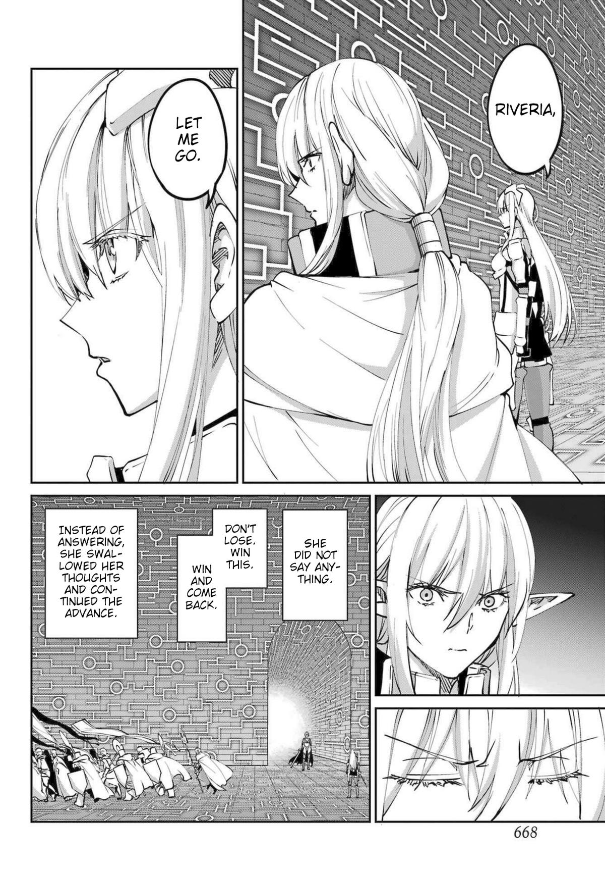 Is It Wrong to Try to Pick Up Girls in a Dungeon? Sword Oratoria quest 119 2