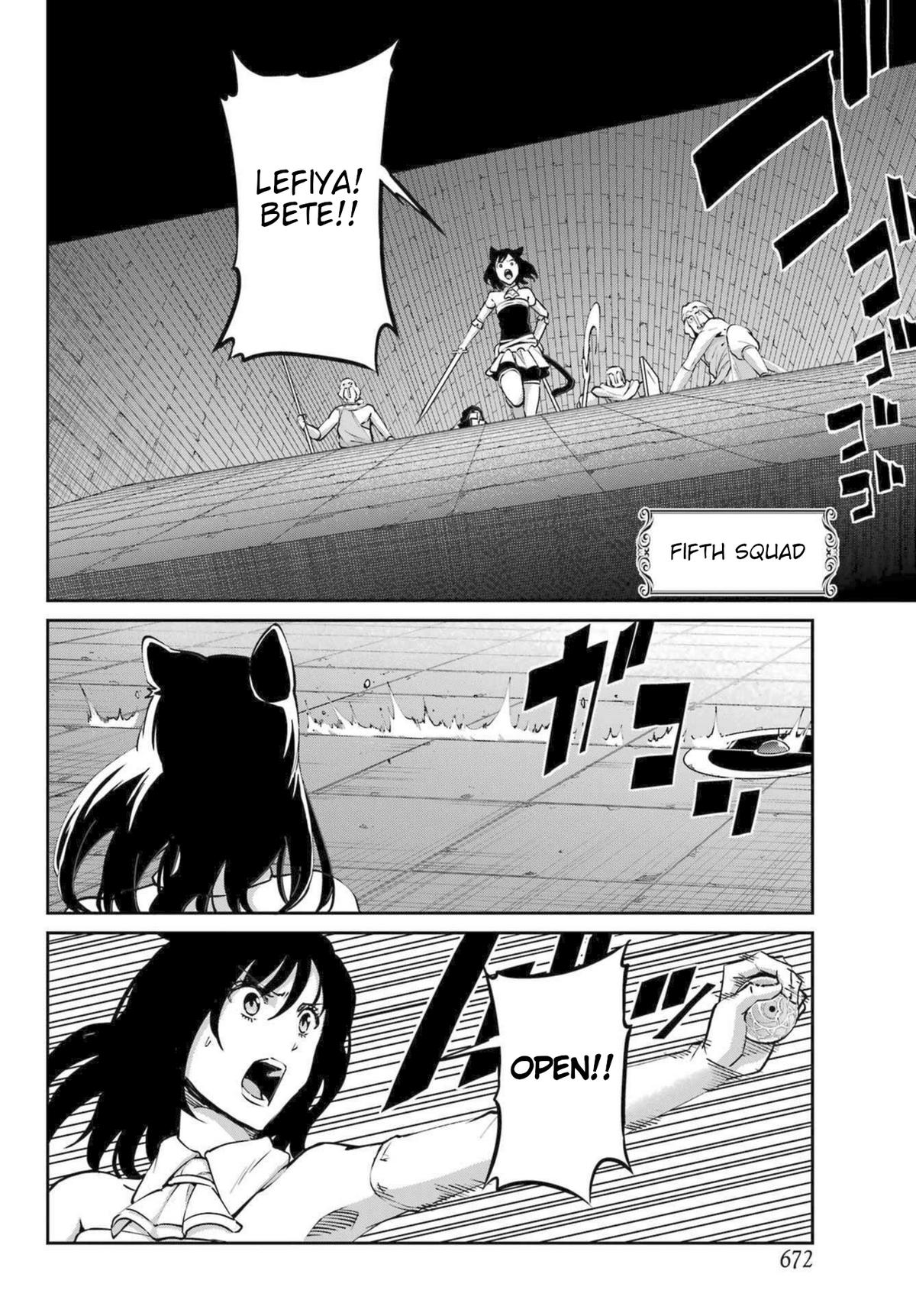 Is It Wrong to Try to Pick Up Girls in a Dungeon? Sword Oratoria quest 119 6