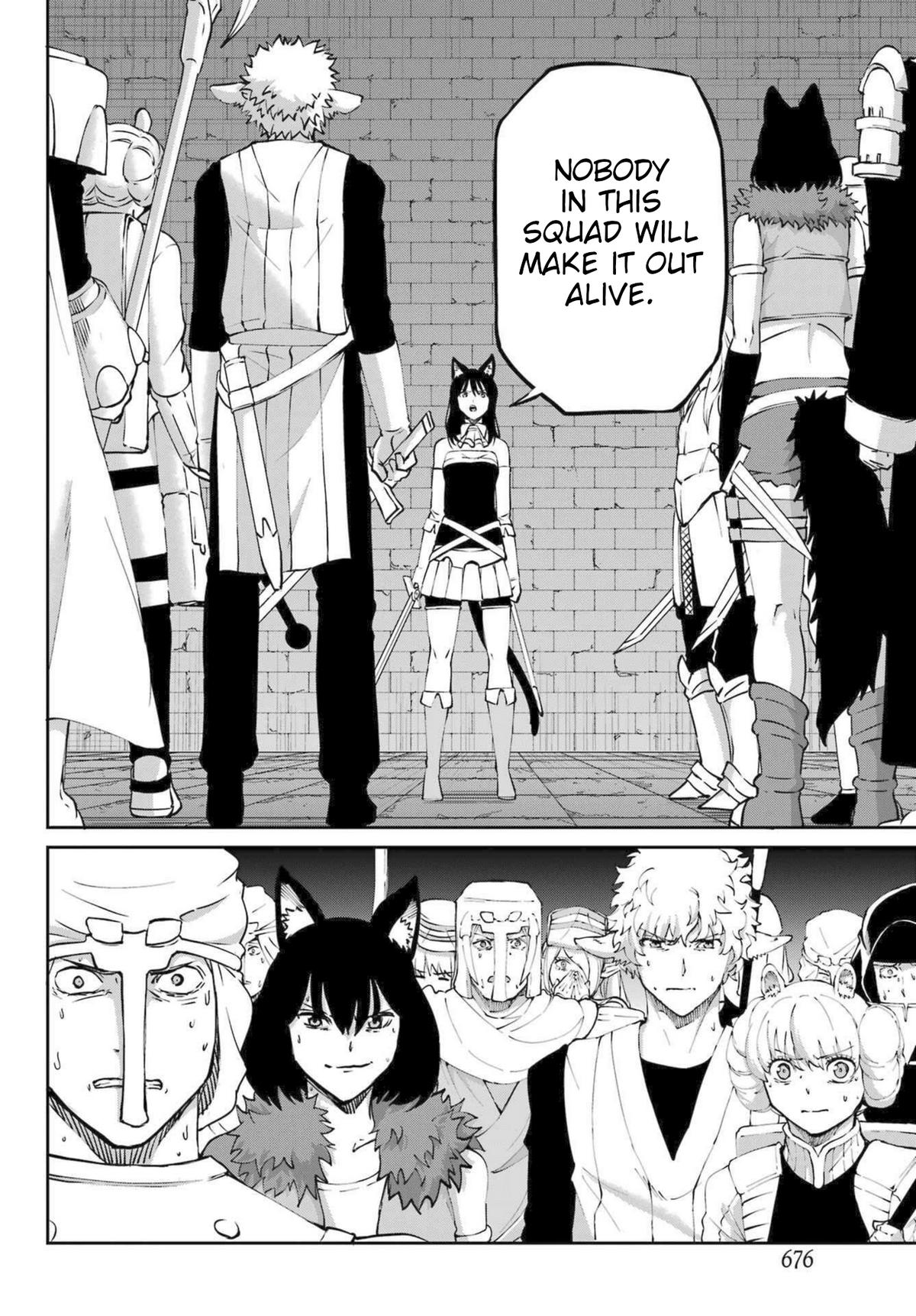 Is It Wrong to Try to Pick Up Girls in a Dungeon? Sword Oratoria quest 119 10