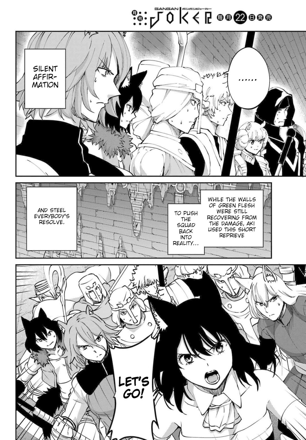 Is It Wrong to Try to Pick Up Girls in a Dungeon? Sword Oratoria quest 119 12