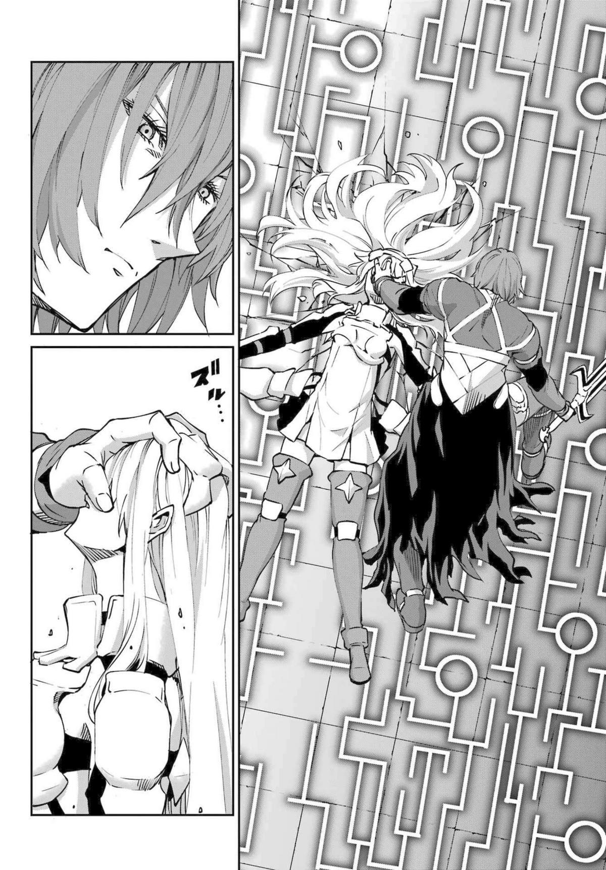 Is It Wrong to Try to Pick Up Girls in a Dungeon? Sword Oratoria quest 119 34