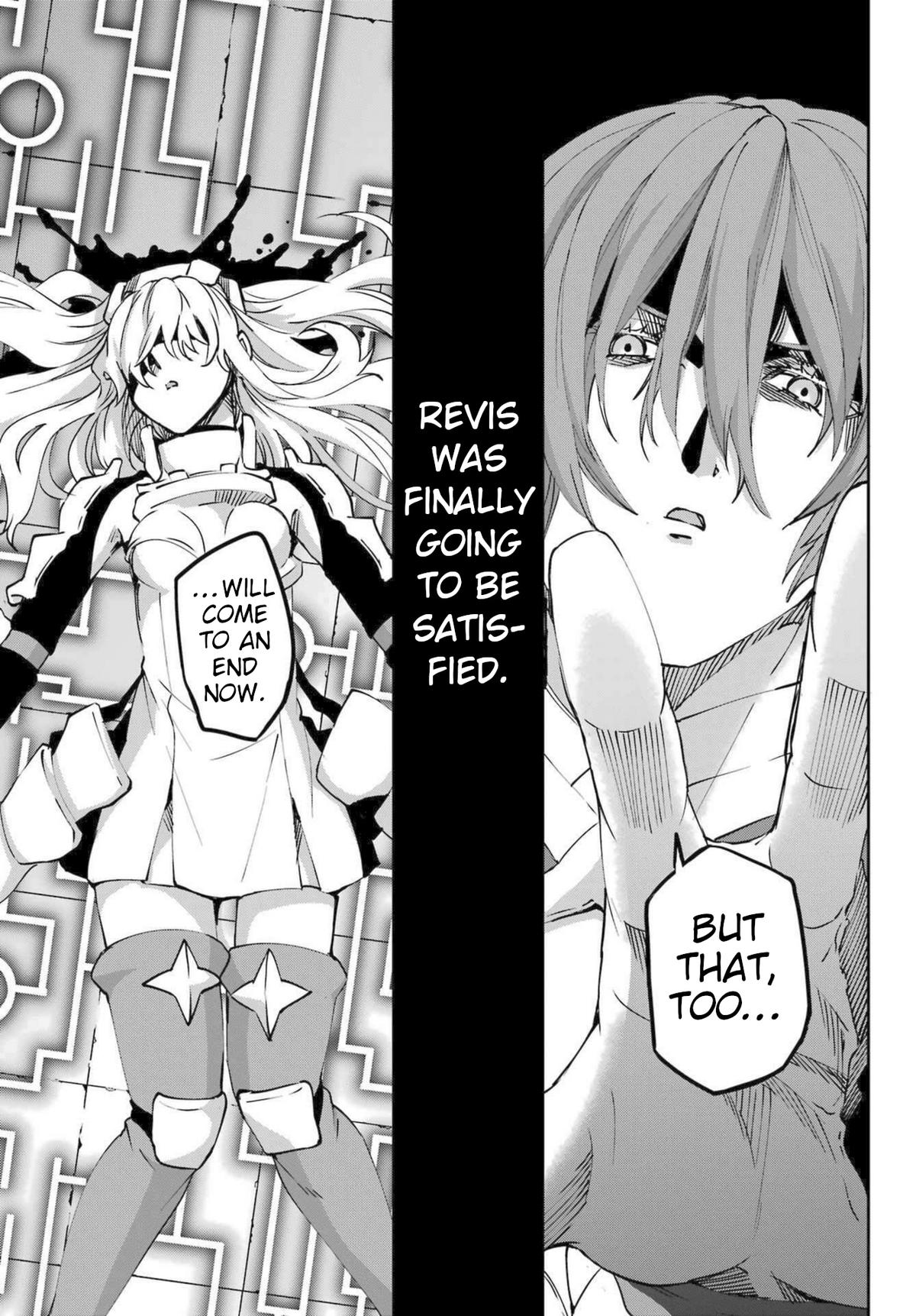 Is It Wrong to Try to Pick Up Girls in a Dungeon? Sword Oratoria quest 119 39