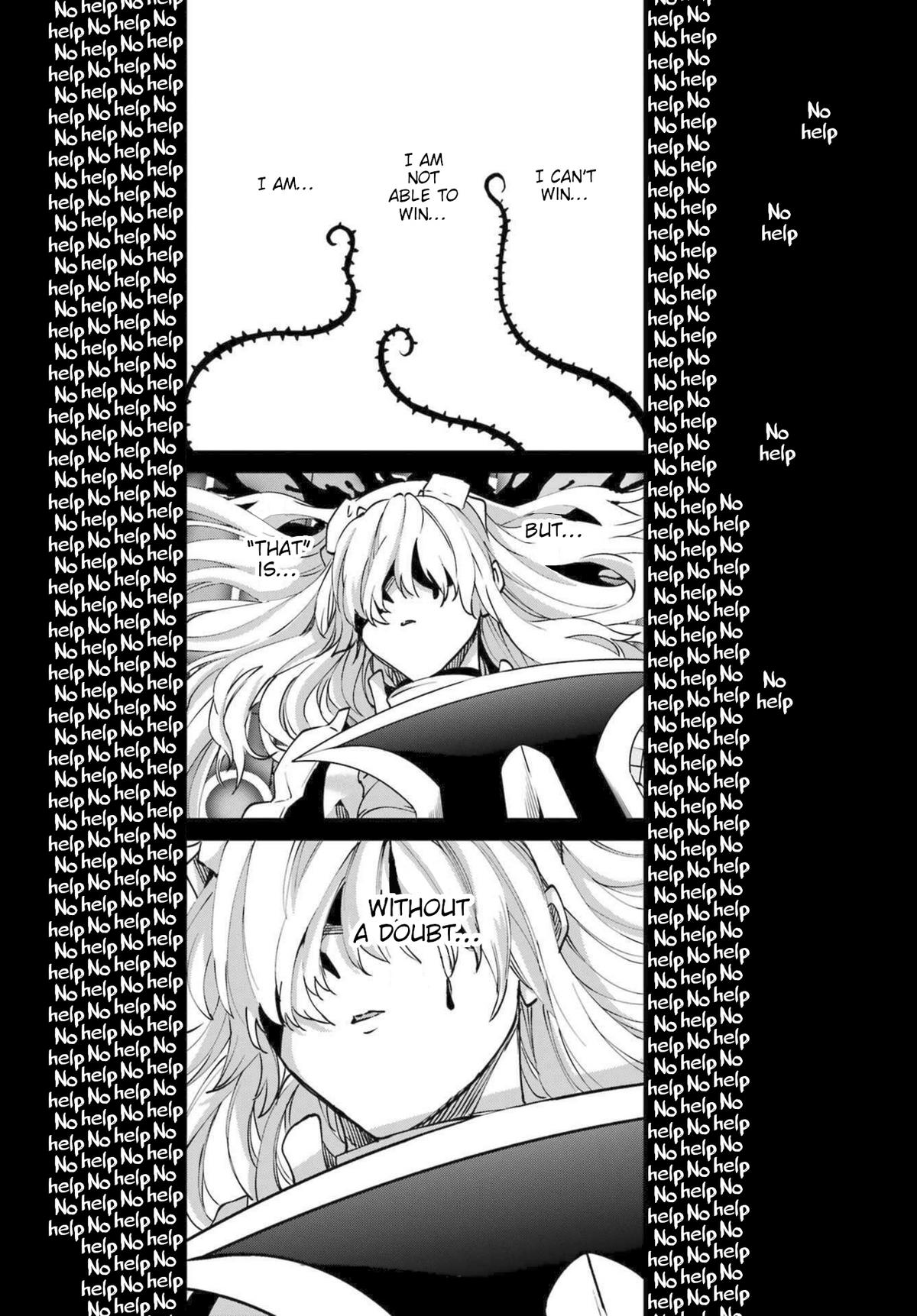 Is It Wrong to Try to Pick Up Girls in a Dungeon? Sword Oratoria quest 119 42