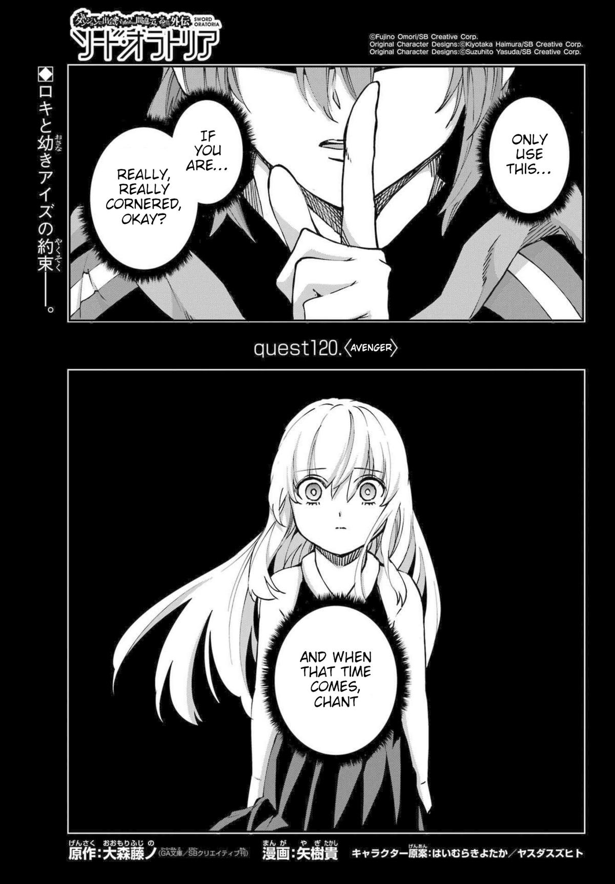 Is It Wrong to Try to Pick Up Girls in a Dungeon? Sword Oratoria quest 120 1