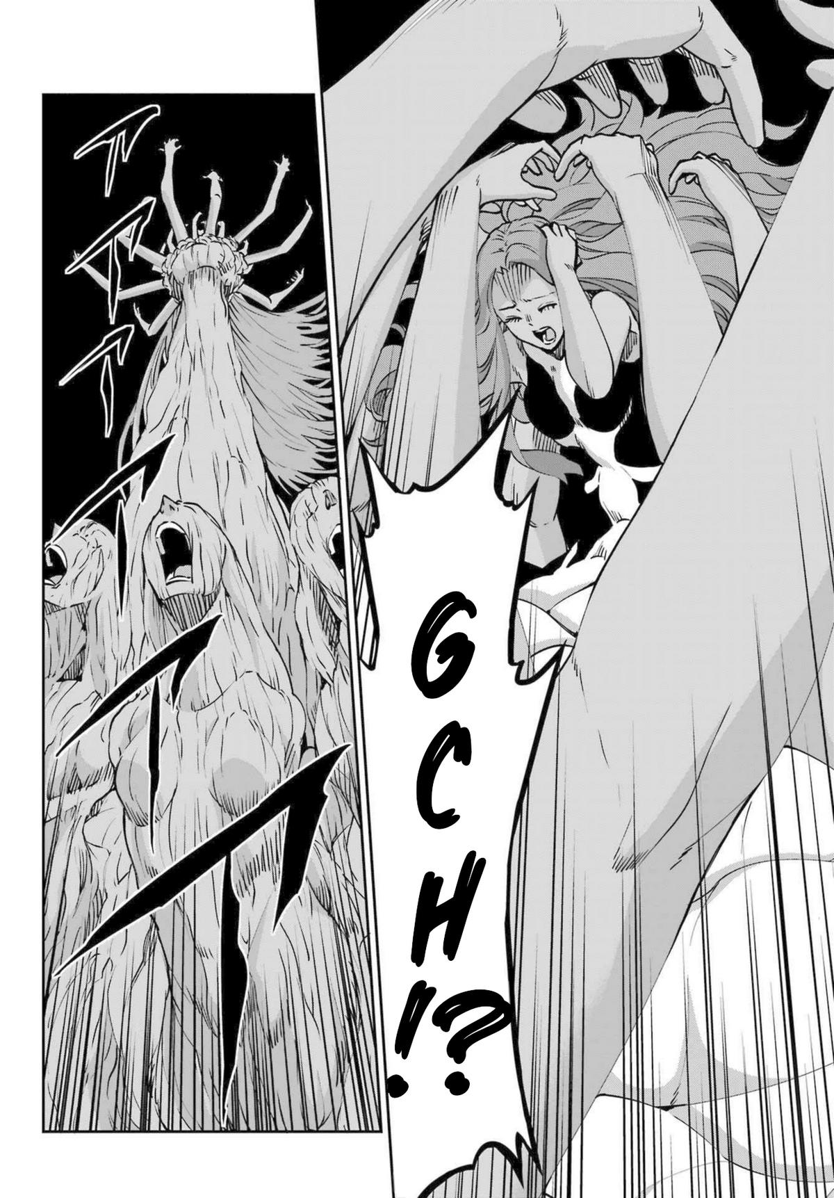 Is It Wrong to Try to Pick Up Girls in a Dungeon? Sword Oratoria quest 120 6