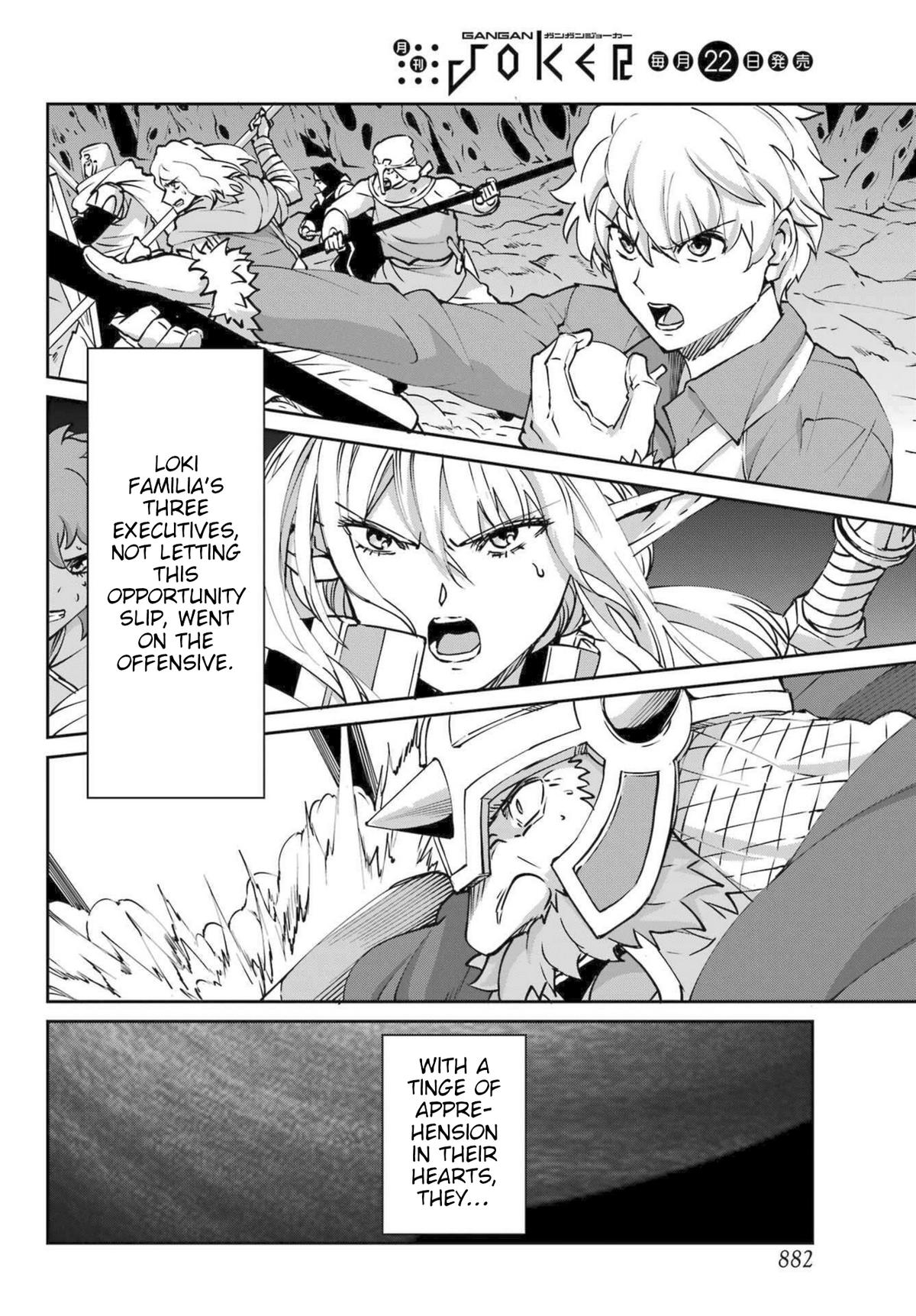 Is It Wrong to Try to Pick Up Girls in a Dungeon? Sword Oratoria quest 120 8