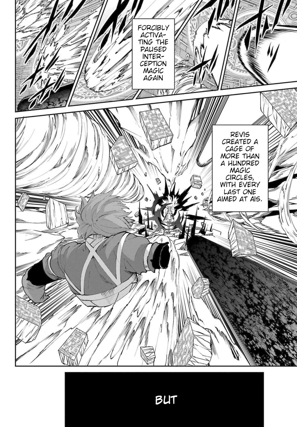Is It Wrong to Try to Pick Up Girls in a Dungeon? Sword Oratoria quest 120 10
