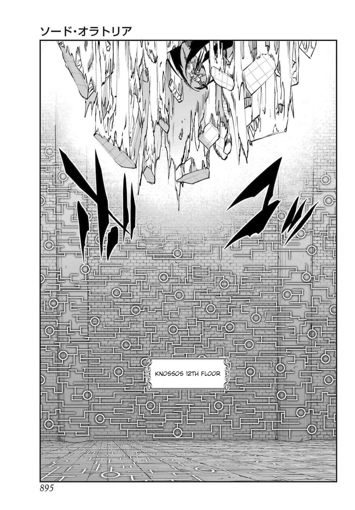 Is It Wrong to Try to Pick Up Girls in a Dungeon? Sword Oratoria quest 120 21