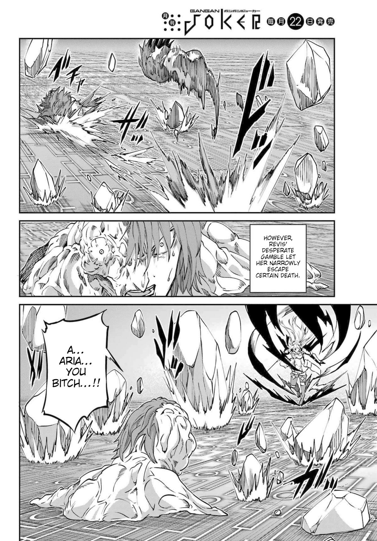 Is It Wrong to Try to Pick Up Girls in a Dungeon? Sword Oratoria quest 120 22