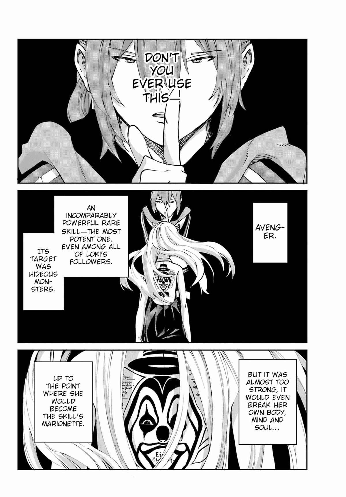 Is It Wrong to Try to Pick Up Girls in a Dungeon? Sword Oratoria quest 120 24