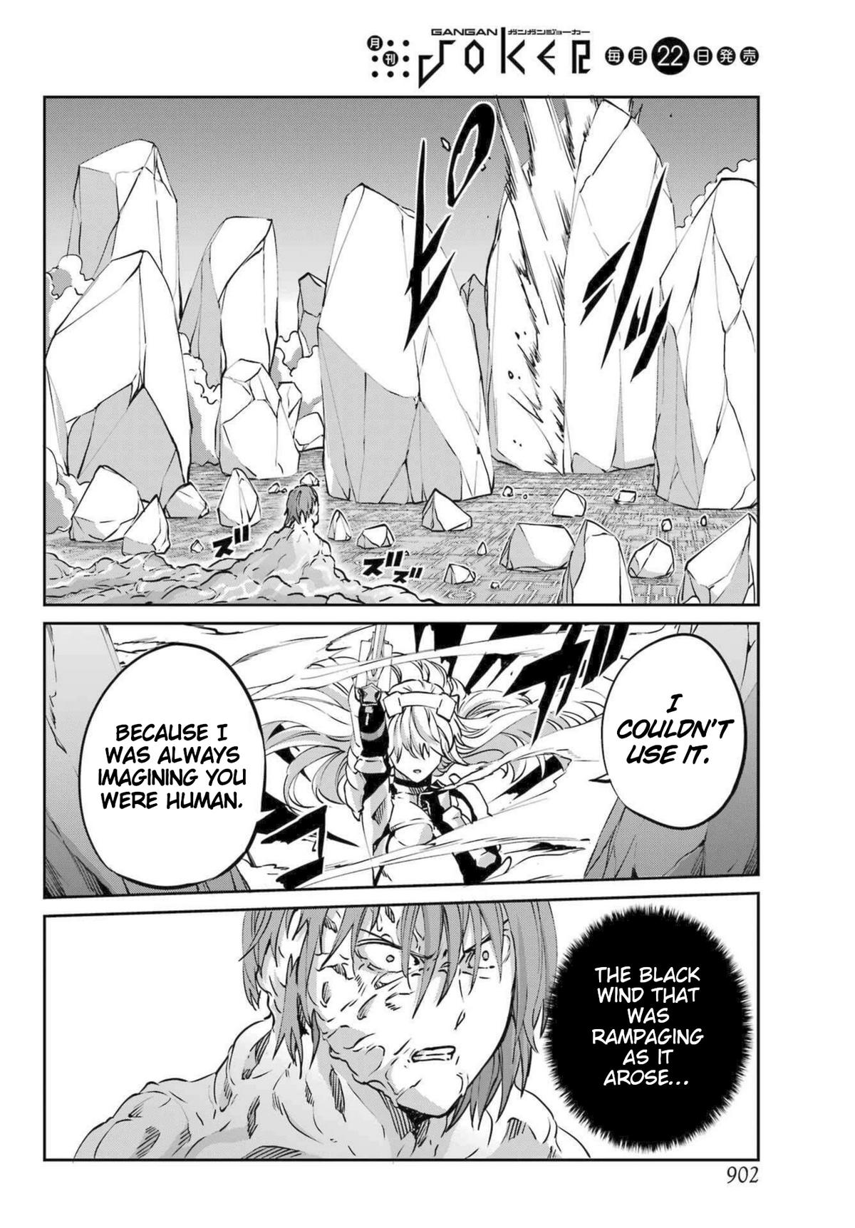 Is It Wrong to Try to Pick Up Girls in a Dungeon? Sword Oratoria quest 120 28