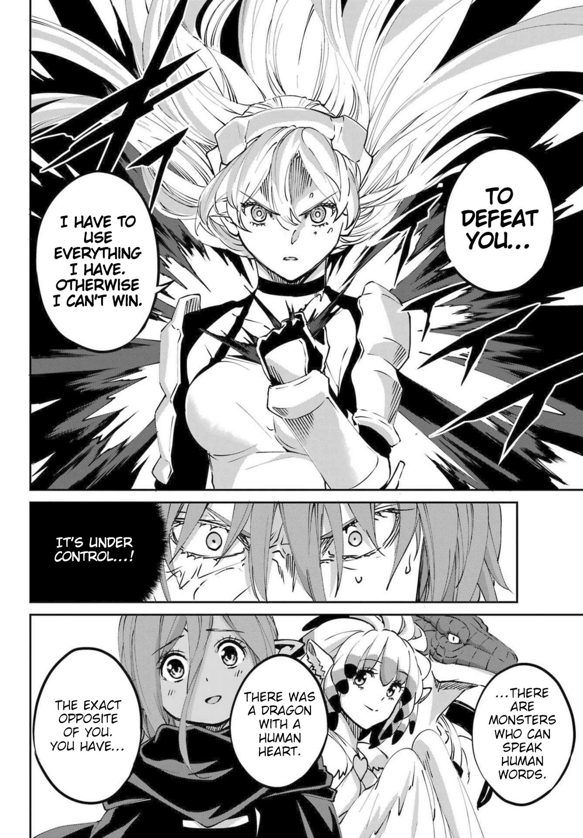 Is It Wrong to Try to Pick Up Girls in a Dungeon? Sword Oratoria quest 120 30