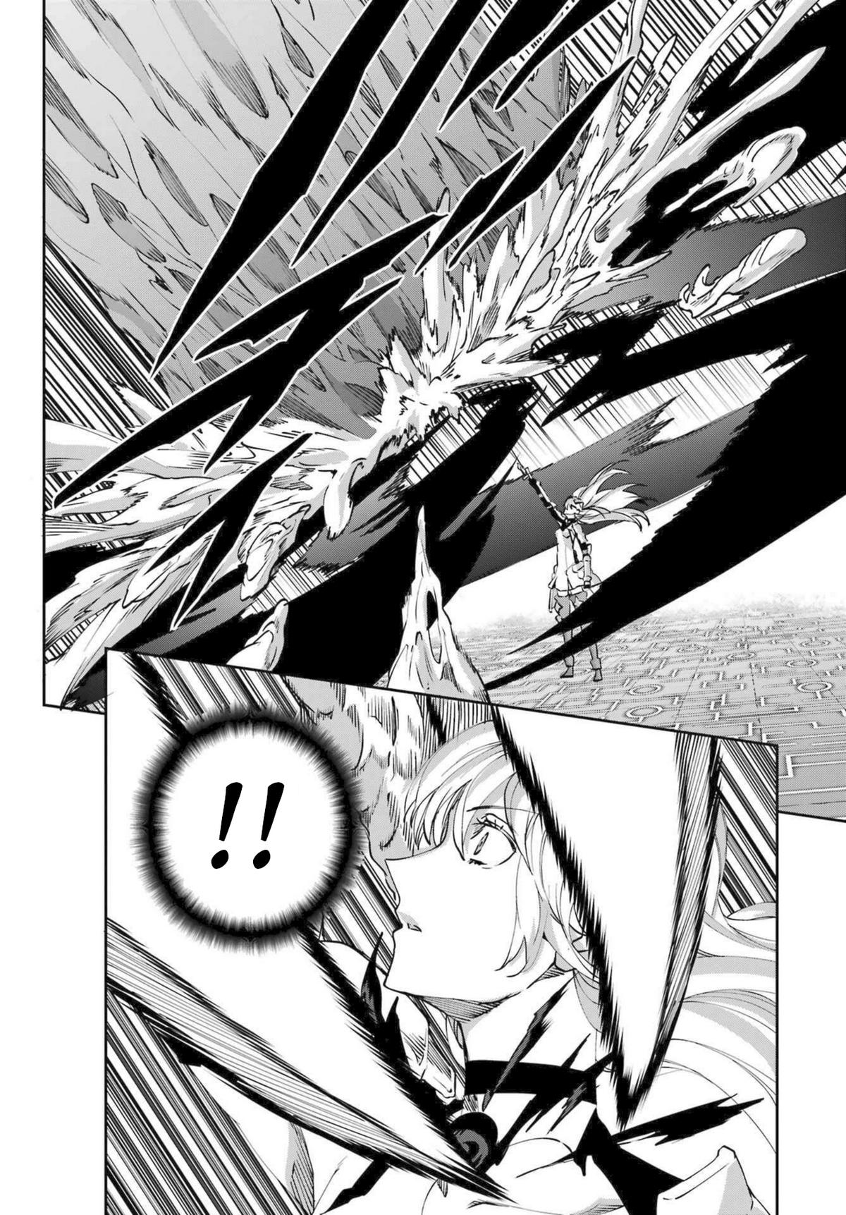 Is It Wrong to Try to Pick Up Girls in a Dungeon? Sword Oratoria quest 120 40