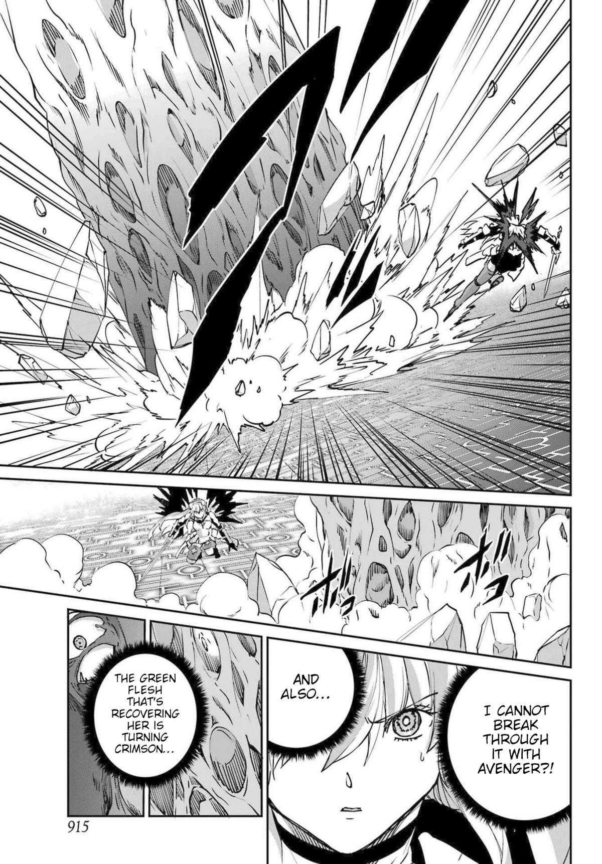 Is It Wrong to Try to Pick Up Girls in a Dungeon? Sword Oratoria quest 120 41