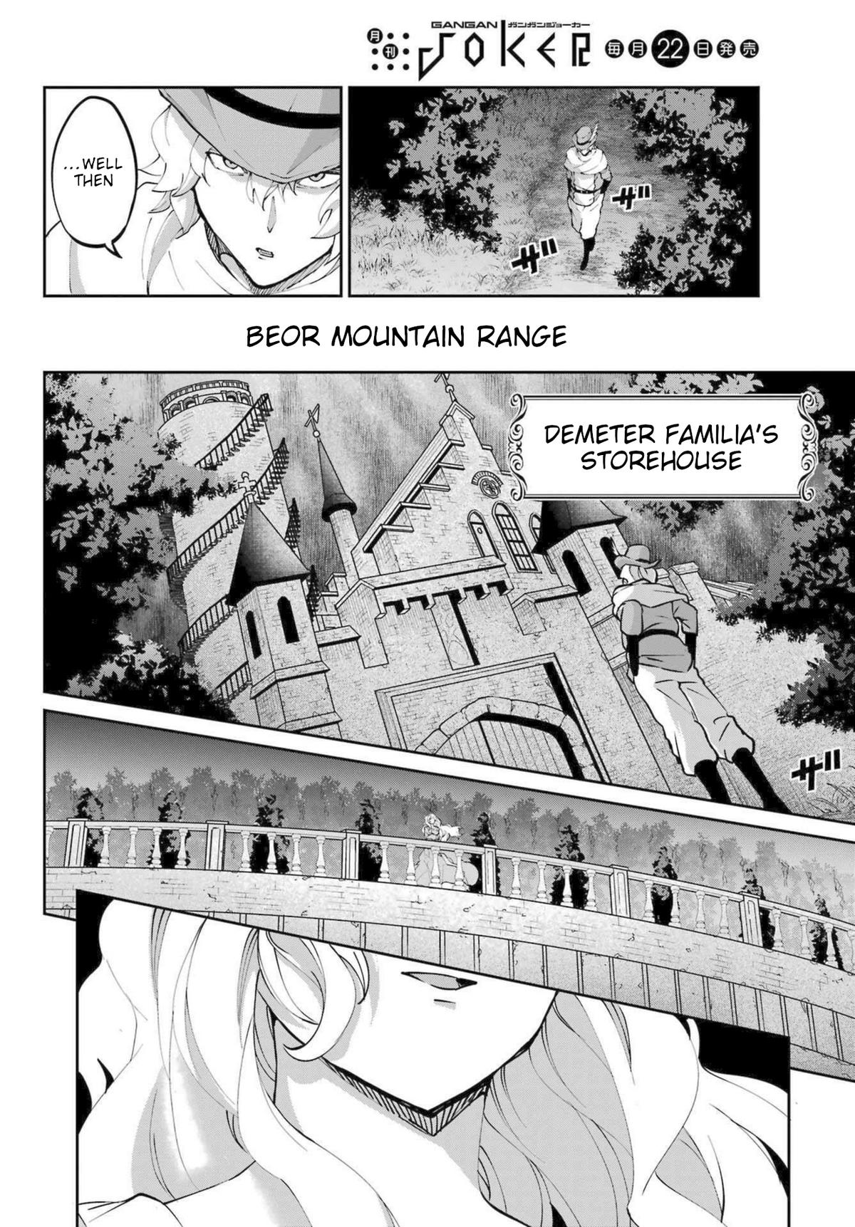 Is It Wrong to Try to Pick Up Girls in a Dungeon? Sword Oratoria quest 120 46