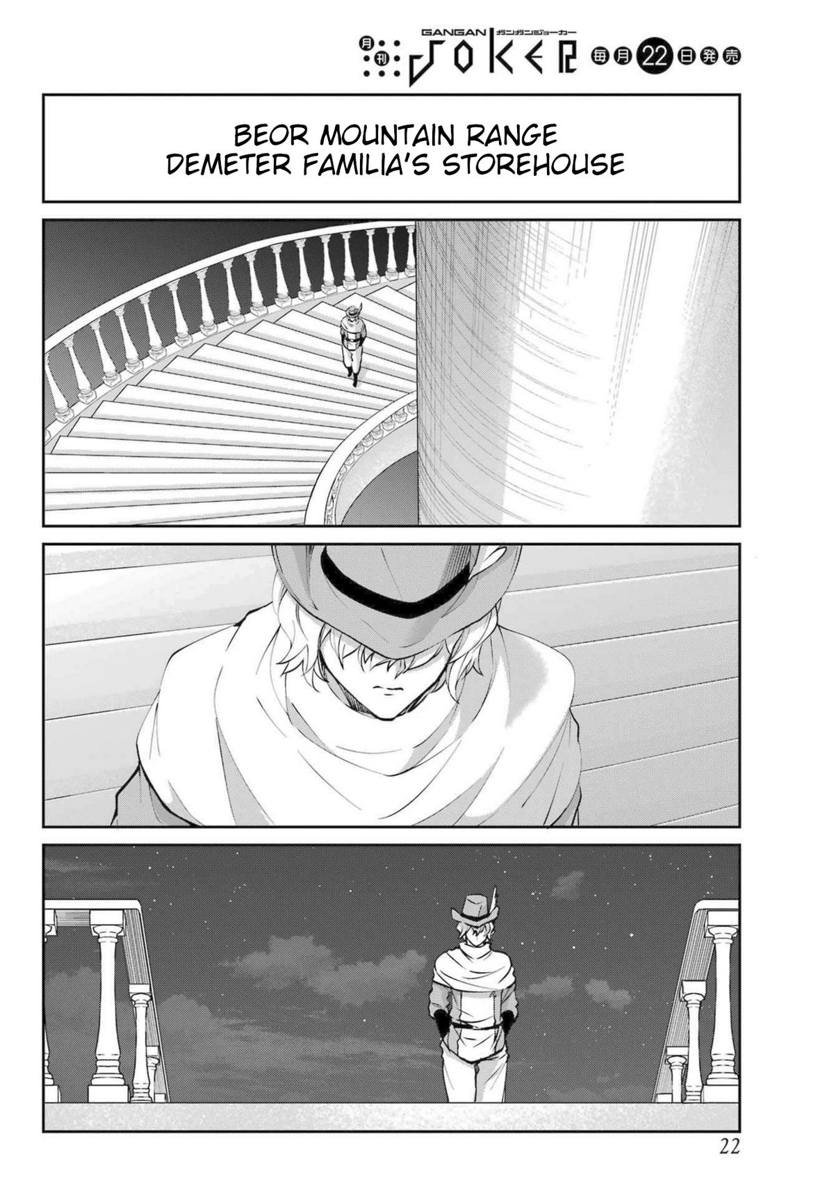 Is It Wrong to Try to Pick Up Girls in a Dungeon? Sword Oratoria quest 121 4