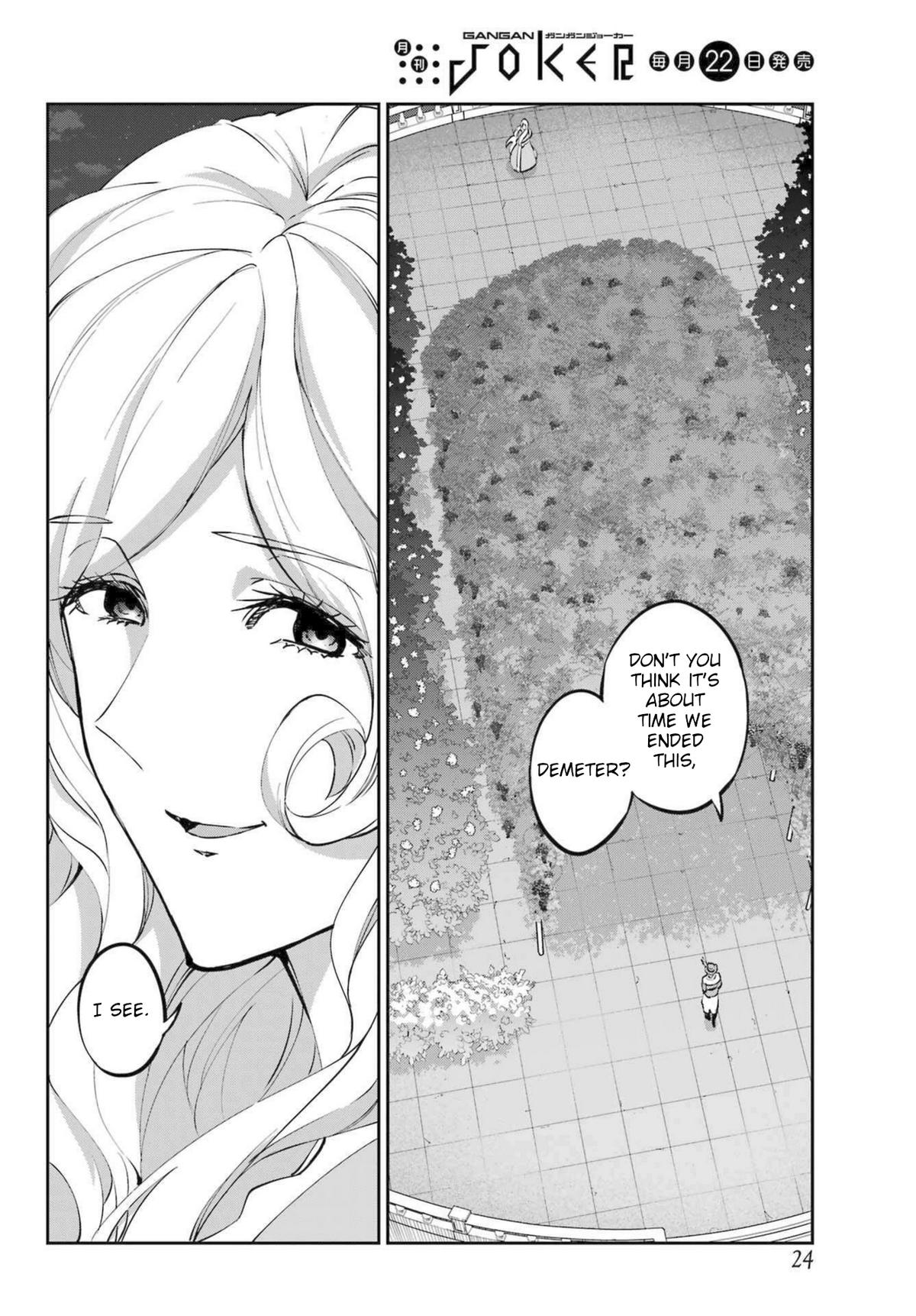 Is It Wrong to Try to Pick Up Girls in a Dungeon? Sword Oratoria quest 121 6