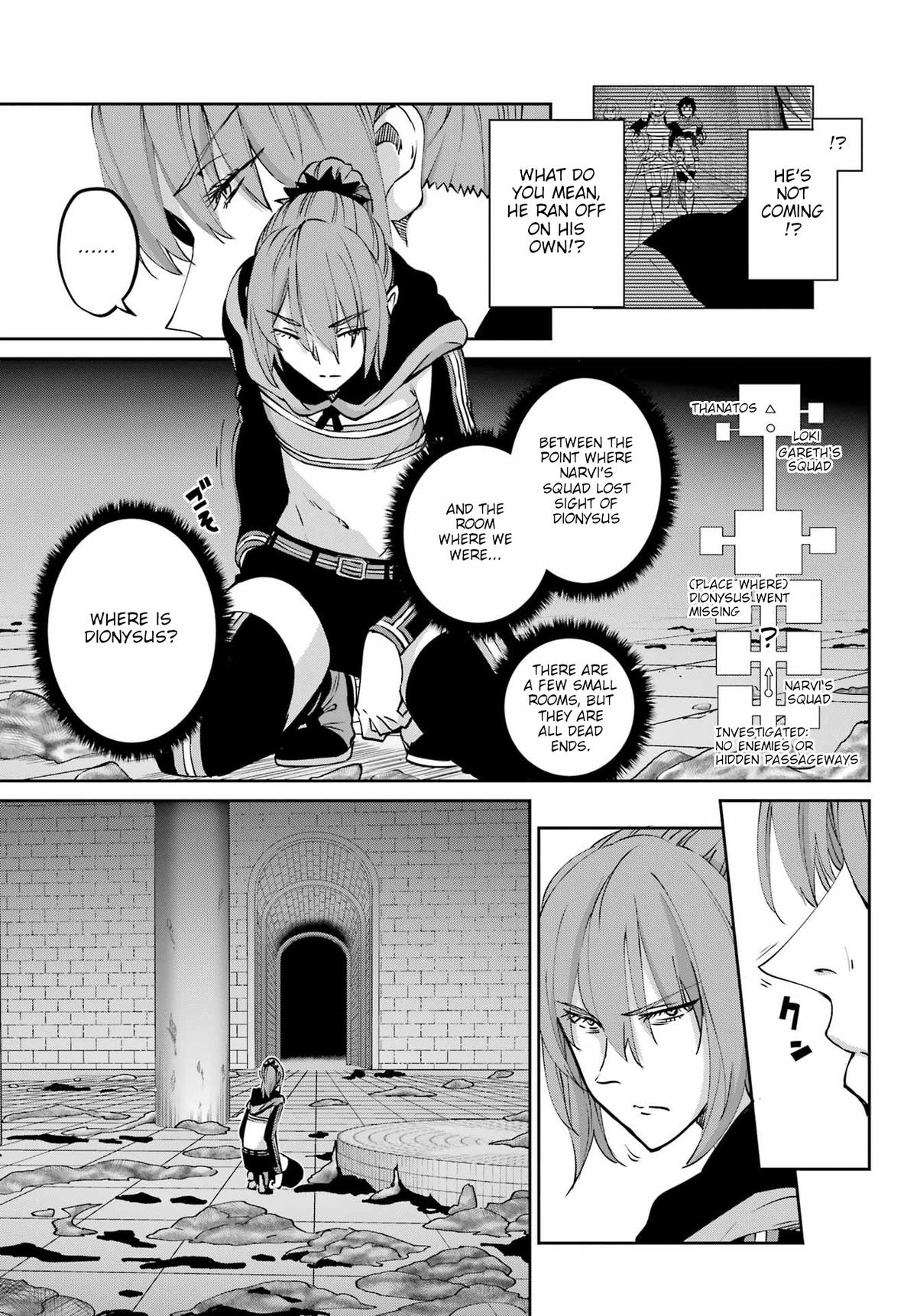 Is It Wrong to Try to Pick Up Girls in a Dungeon? Sword Oratoria quest 121 11