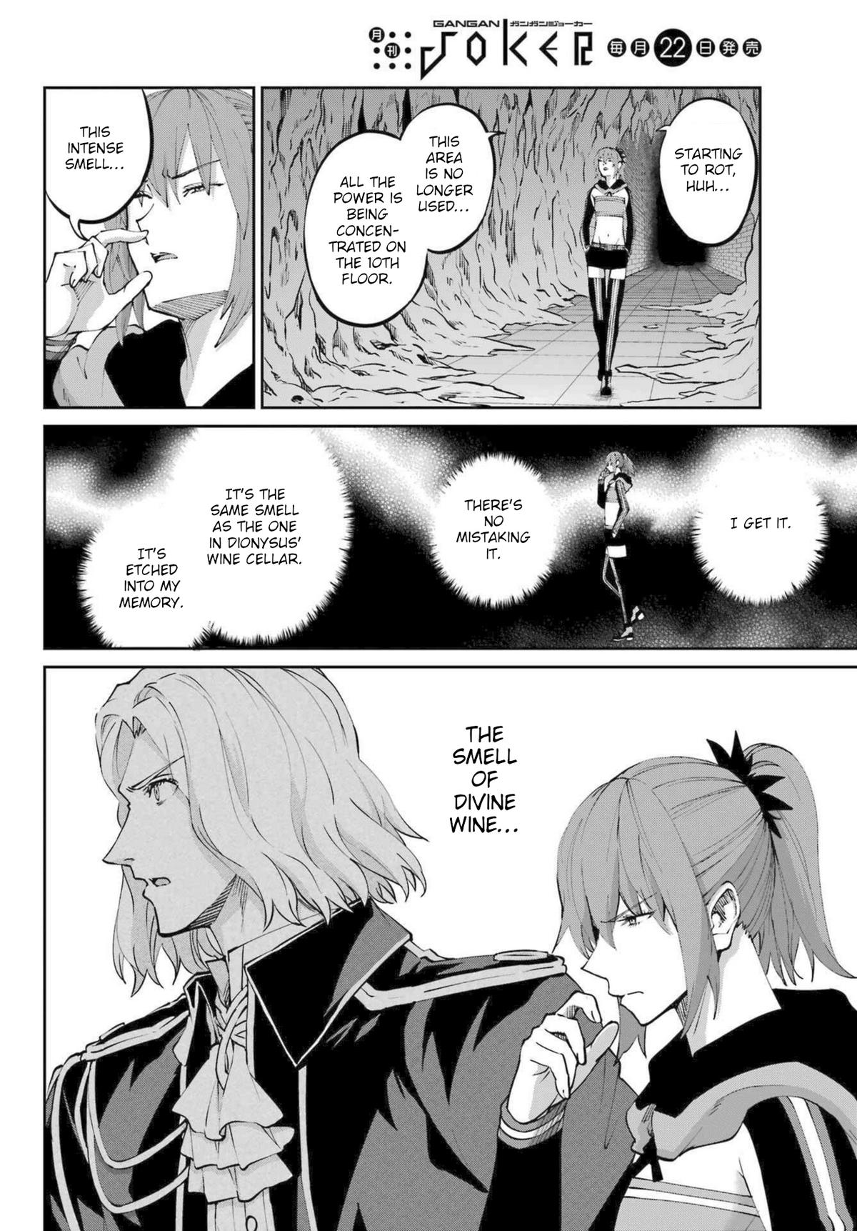Is It Wrong to Try to Pick Up Girls in a Dungeon? Sword Oratoria quest 121 14