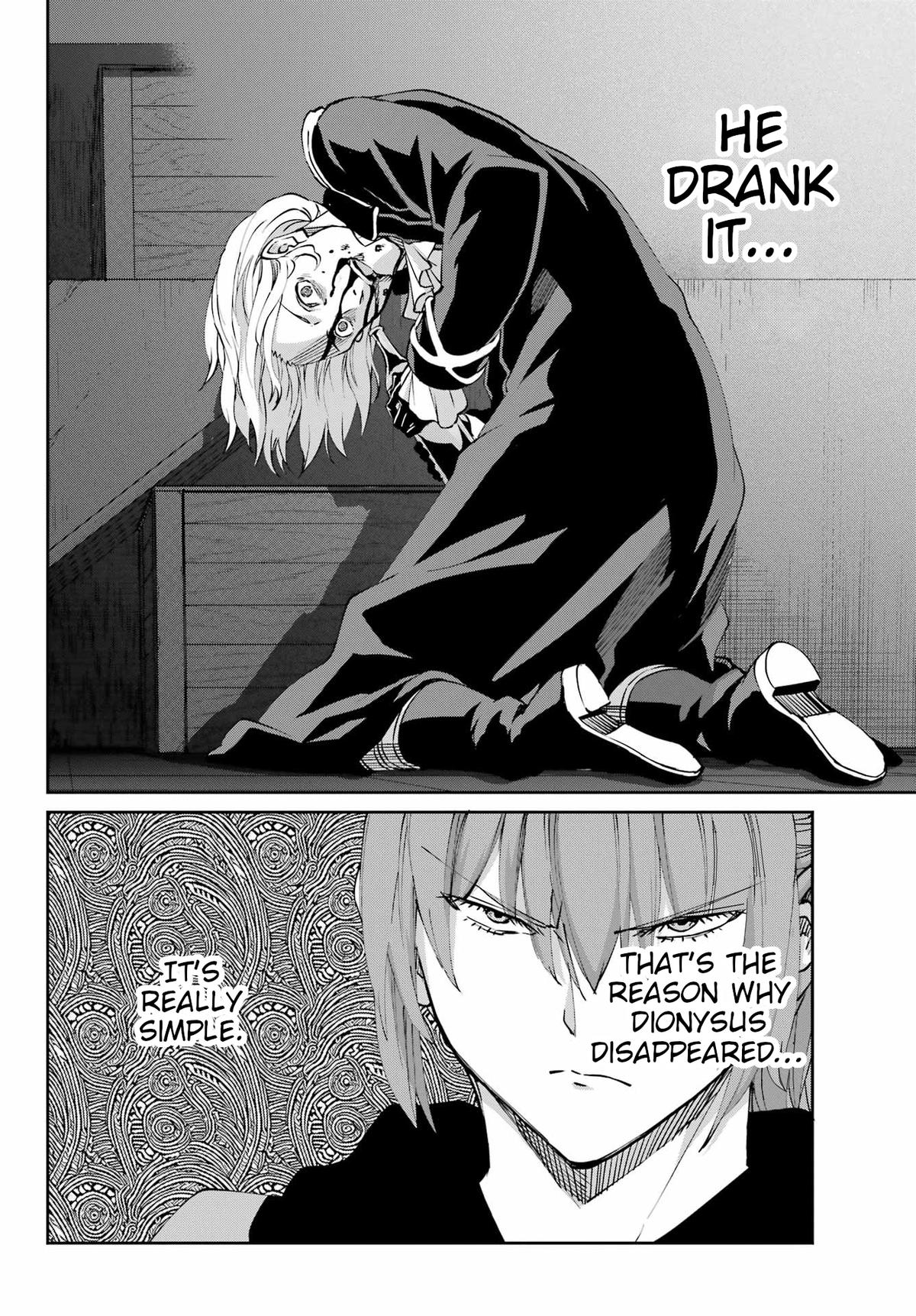 Is It Wrong to Try to Pick Up Girls in a Dungeon? Sword Oratoria quest 121 16