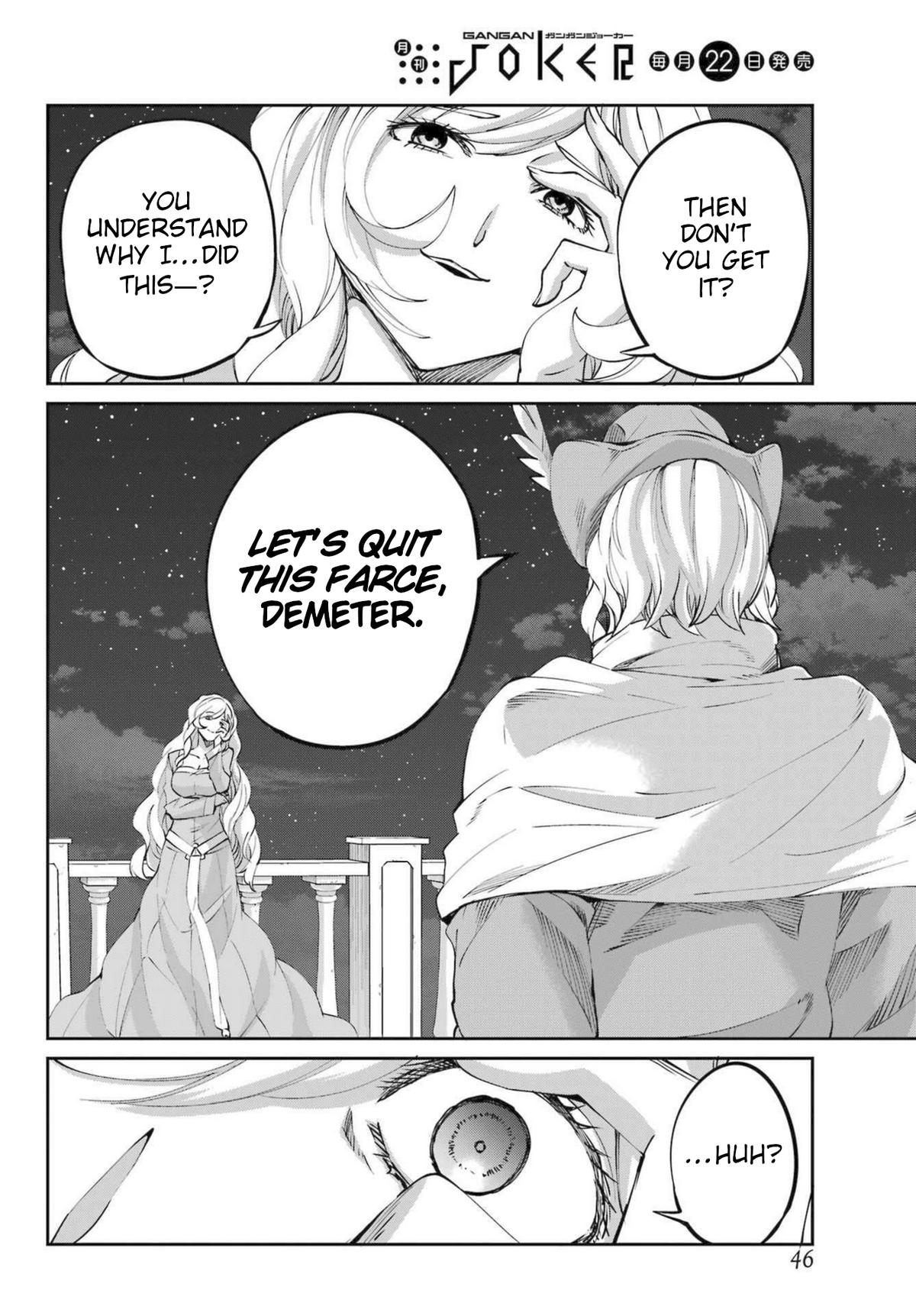 Is It Wrong to Try to Pick Up Girls in a Dungeon? Sword Oratoria quest 121 28