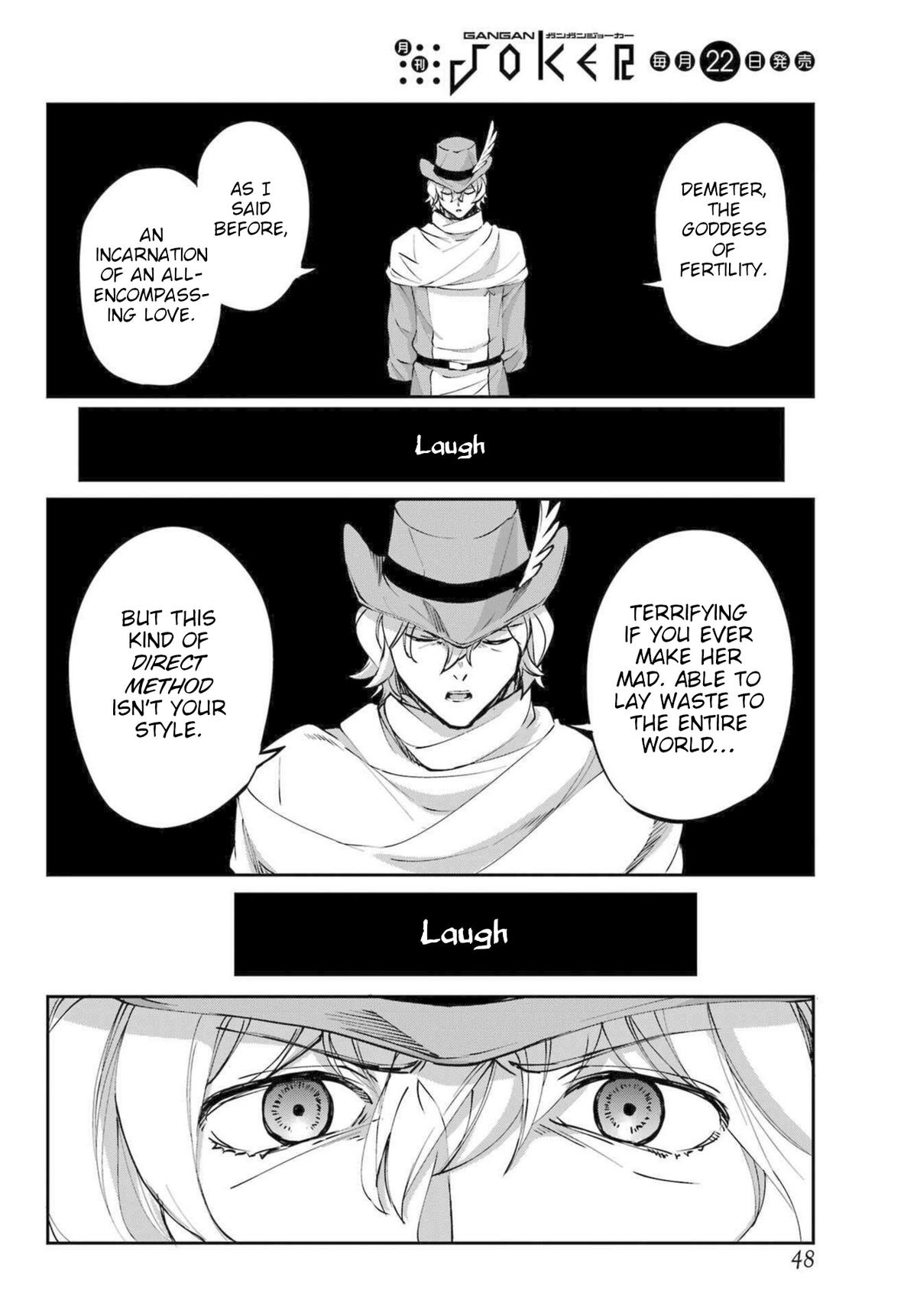 Is It Wrong to Try to Pick Up Girls in a Dungeon? Sword Oratoria quest 121 30