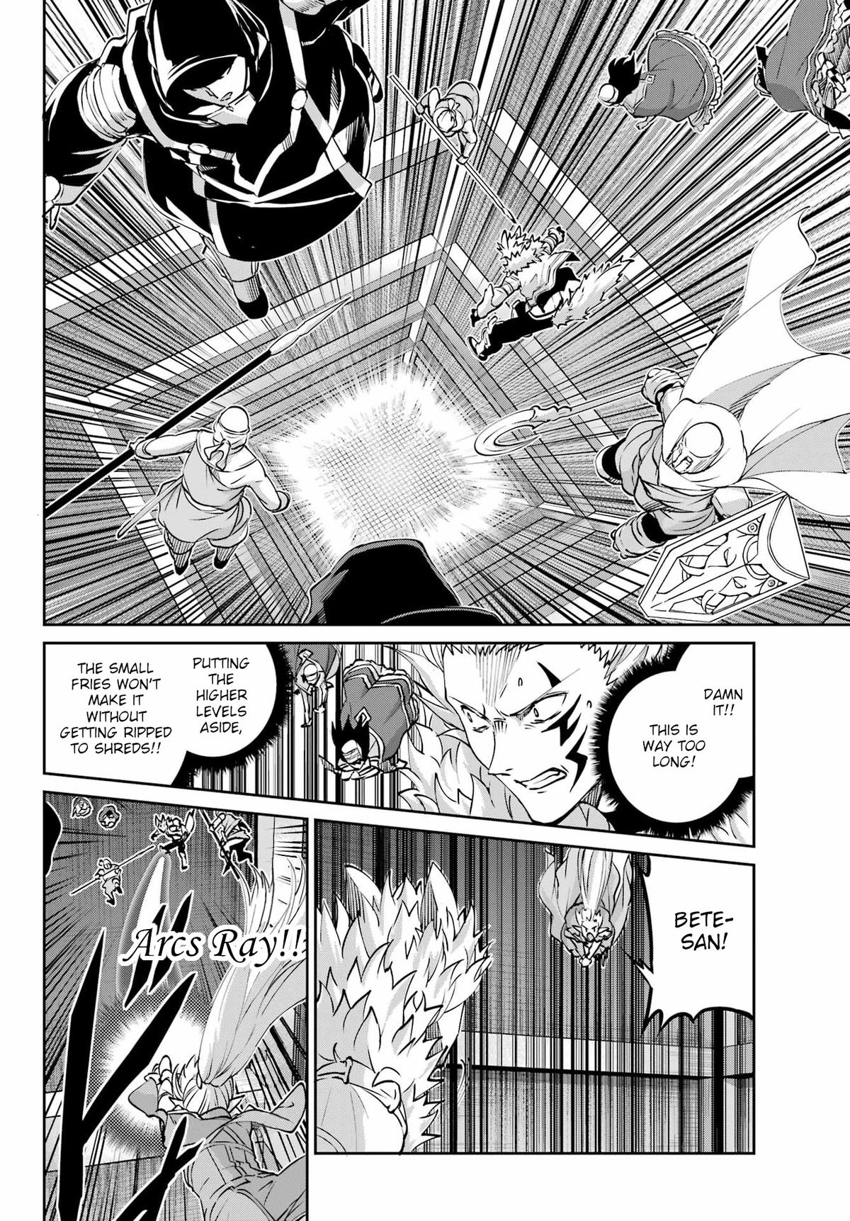 Is It Wrong to Try to Pick Up Girls in a Dungeon? Sword Oratoria quest 121 32