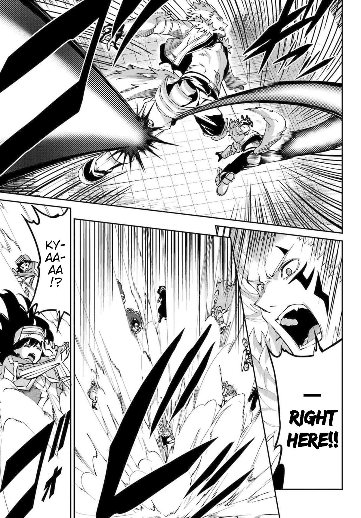 Is It Wrong to Try to Pick Up Girls in a Dungeon? Sword Oratoria quest 121 33