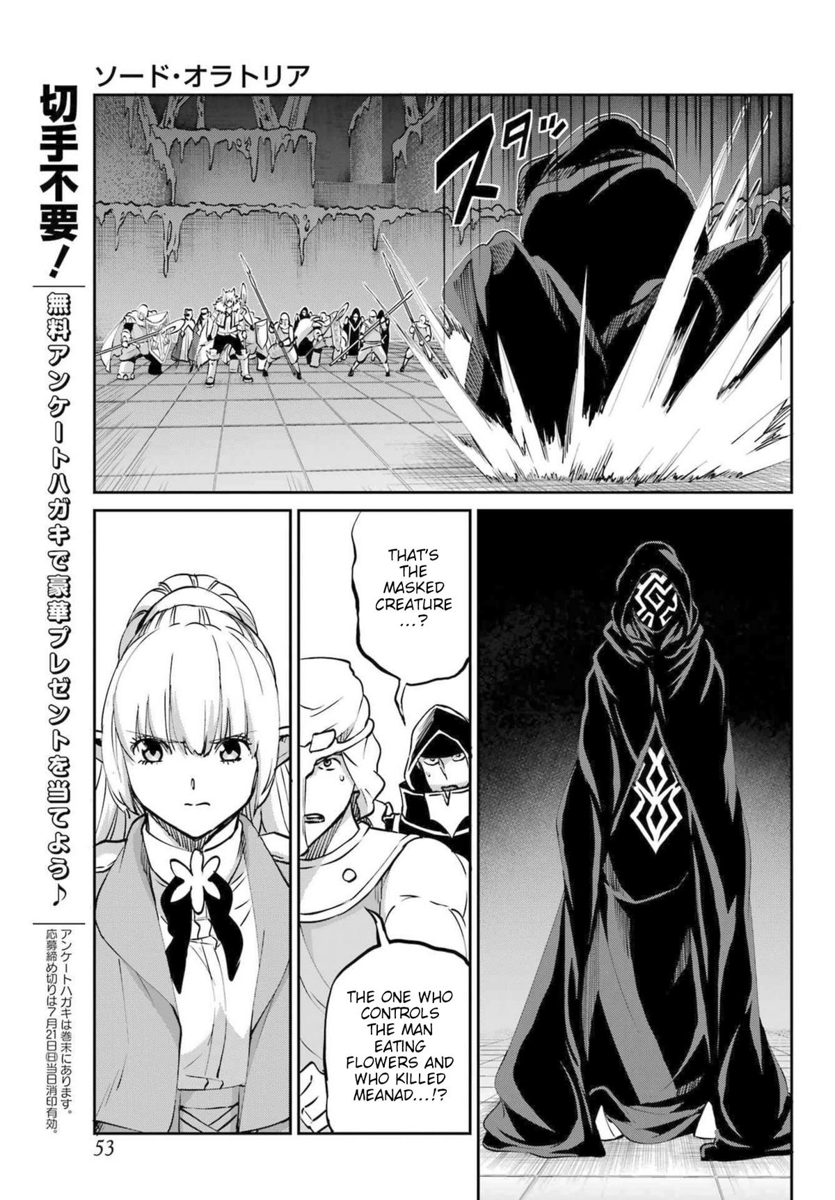 Is It Wrong to Try to Pick Up Girls in a Dungeon? Sword Oratoria quest 121 35